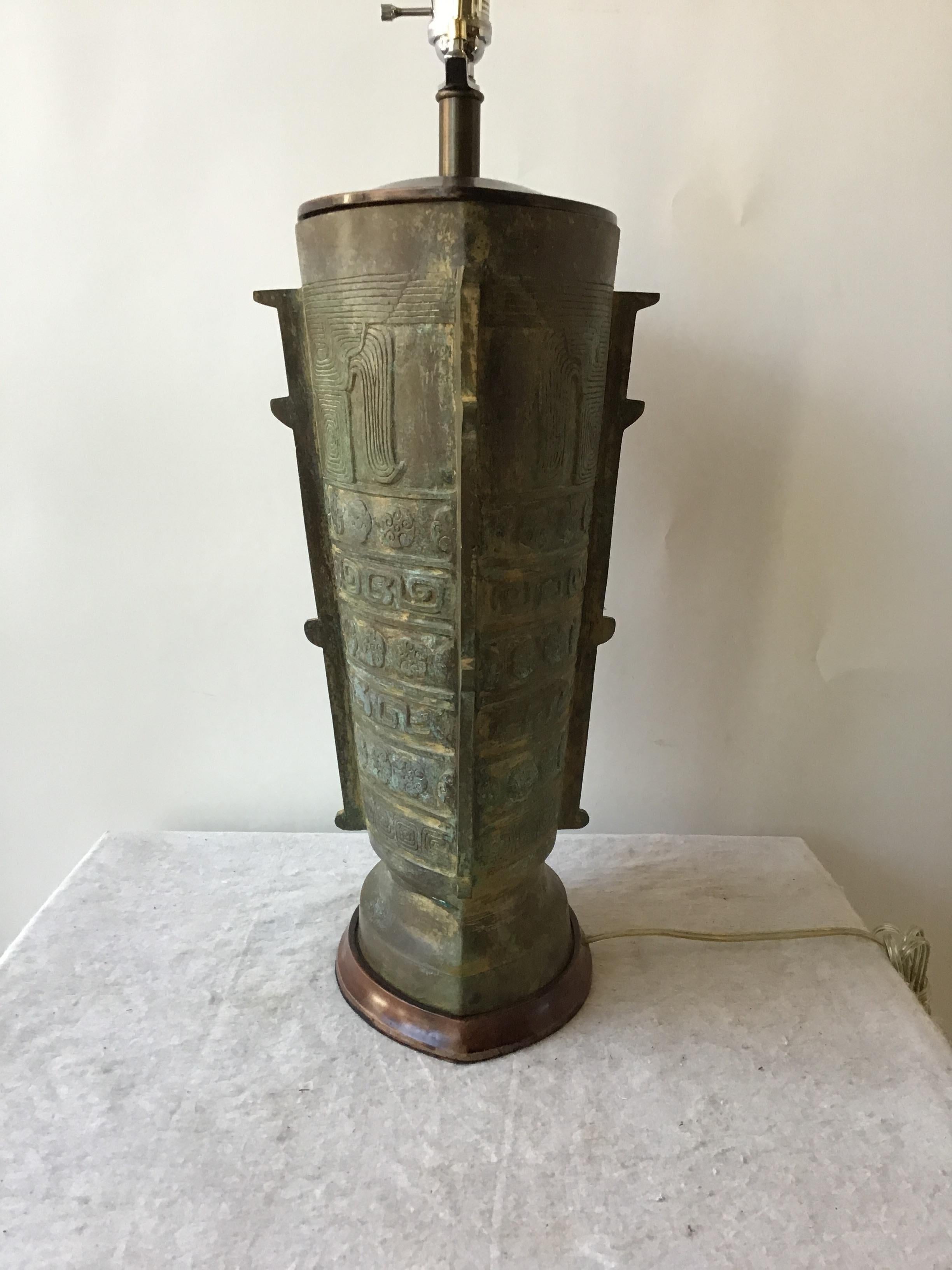 Late 20th Century 1970s Asian Bronze Urn Lamp