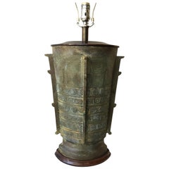 1970s Asian Bronze Urn Lamp