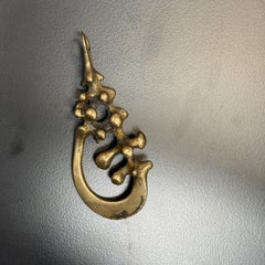 1970s Biomorphic Brass Pendant Brutalist Style Jack Boyd