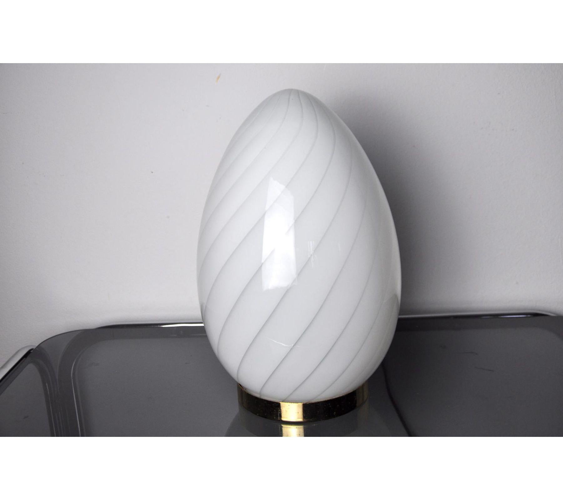 Late 20th Century 1970s Blown Glass Egg Lamp, Spain For Sale