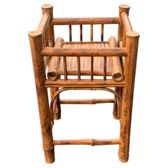 1970s Boho Chic Handcrafted Rattan Planter