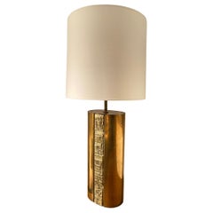 1970S Brass and Bronze Lamp by Angelo Brotto 1970S Brass and Bronze Lamp by Angelo Brotto