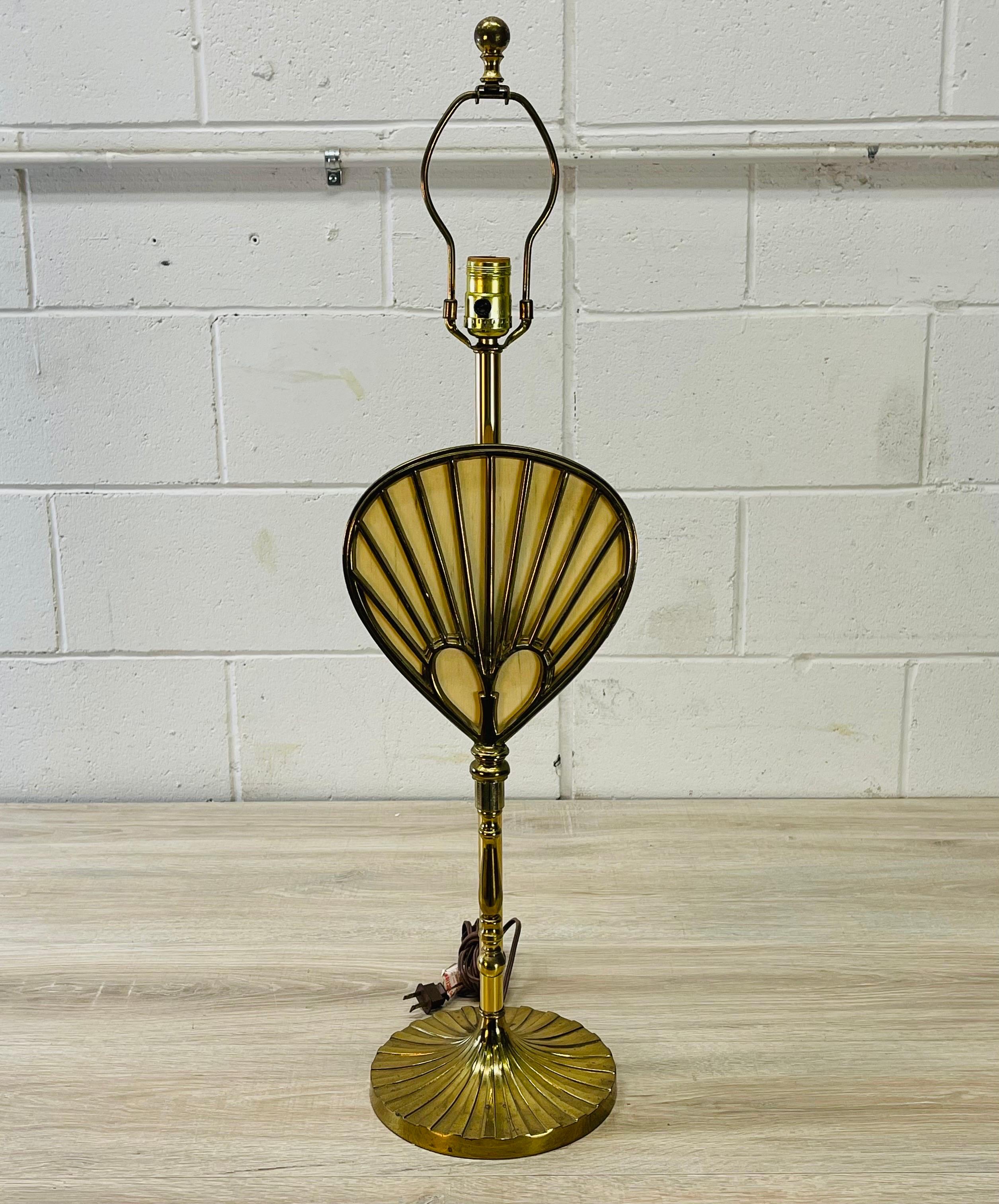 Mid-Century Modern 1970s Brass Table Lamp
