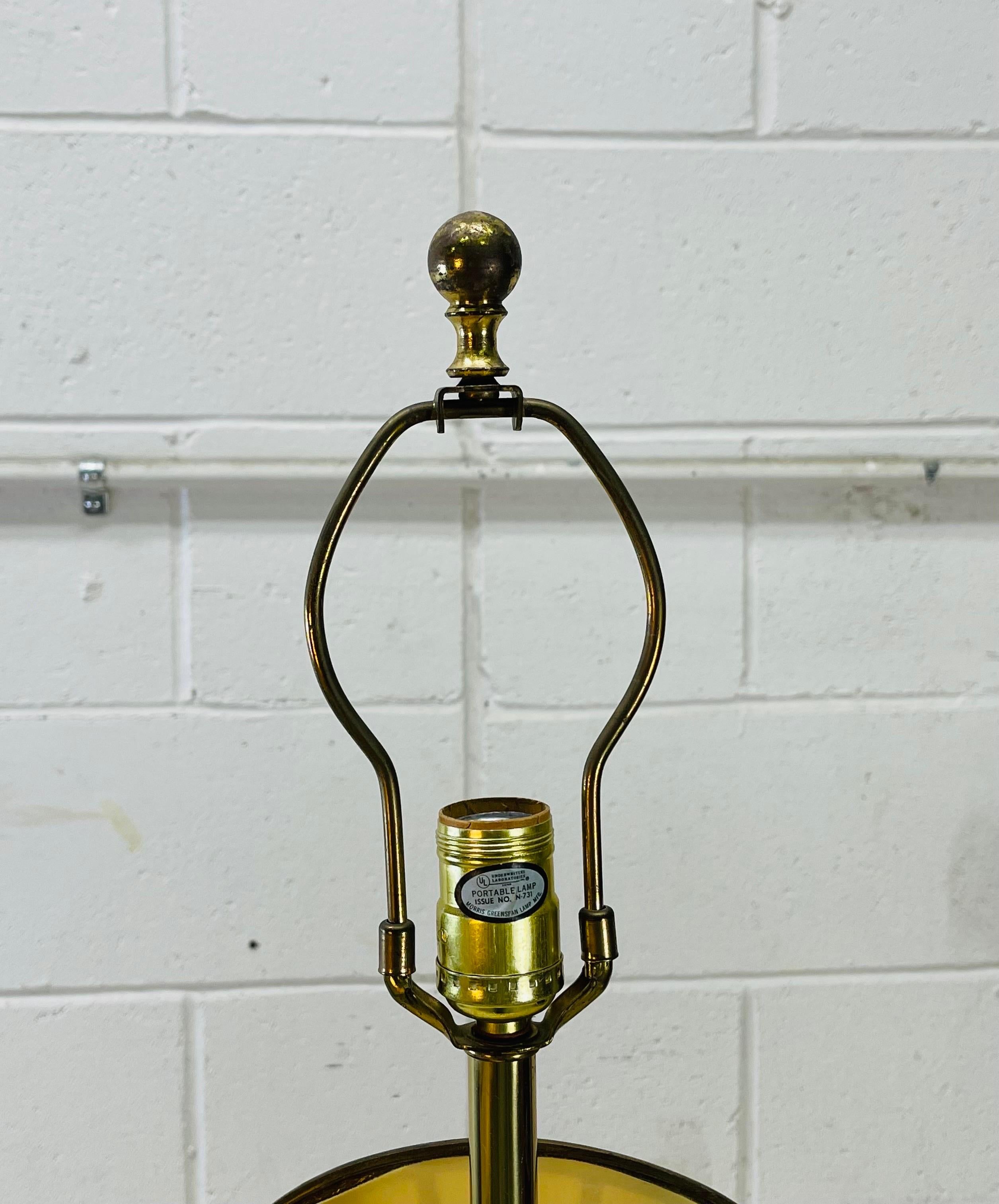 1970s Brass Table Lamp 2