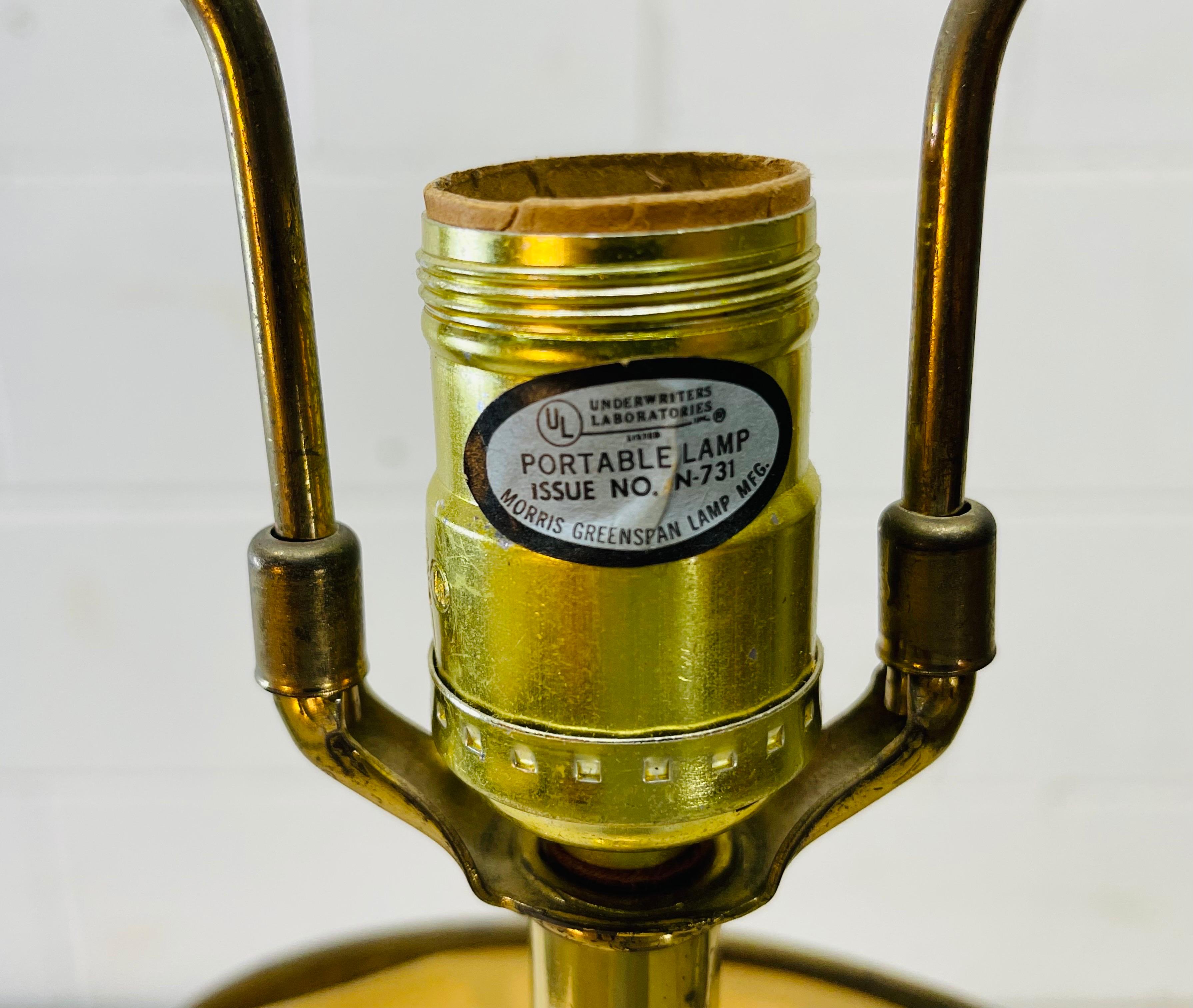 1970s Brass Table Lamp 3