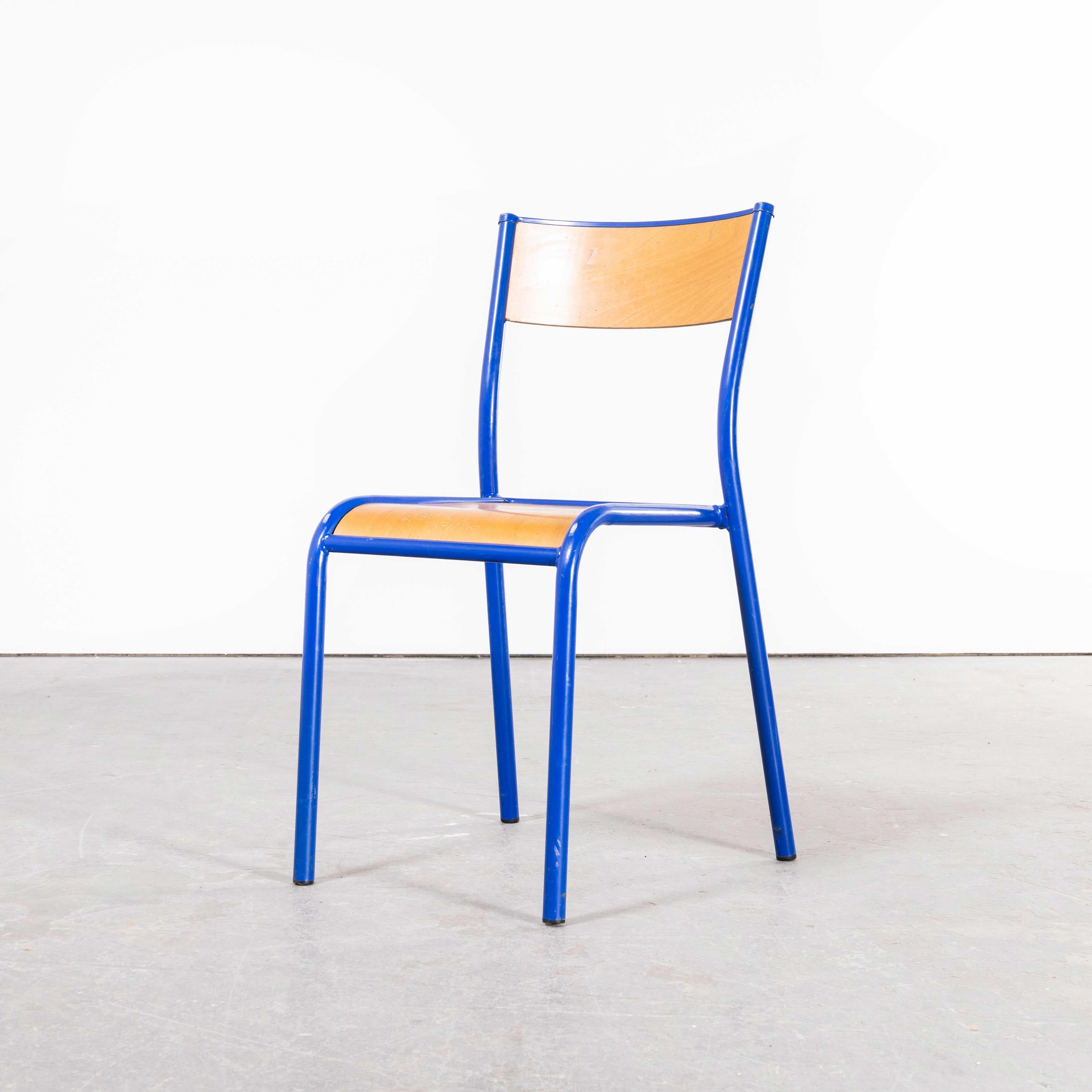 1970s Bright Blue Mullca Stacking Dining Chair, Beech Seat, Set of Four For Sale 2