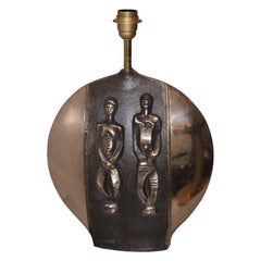 Lampe en bronze des années 1970