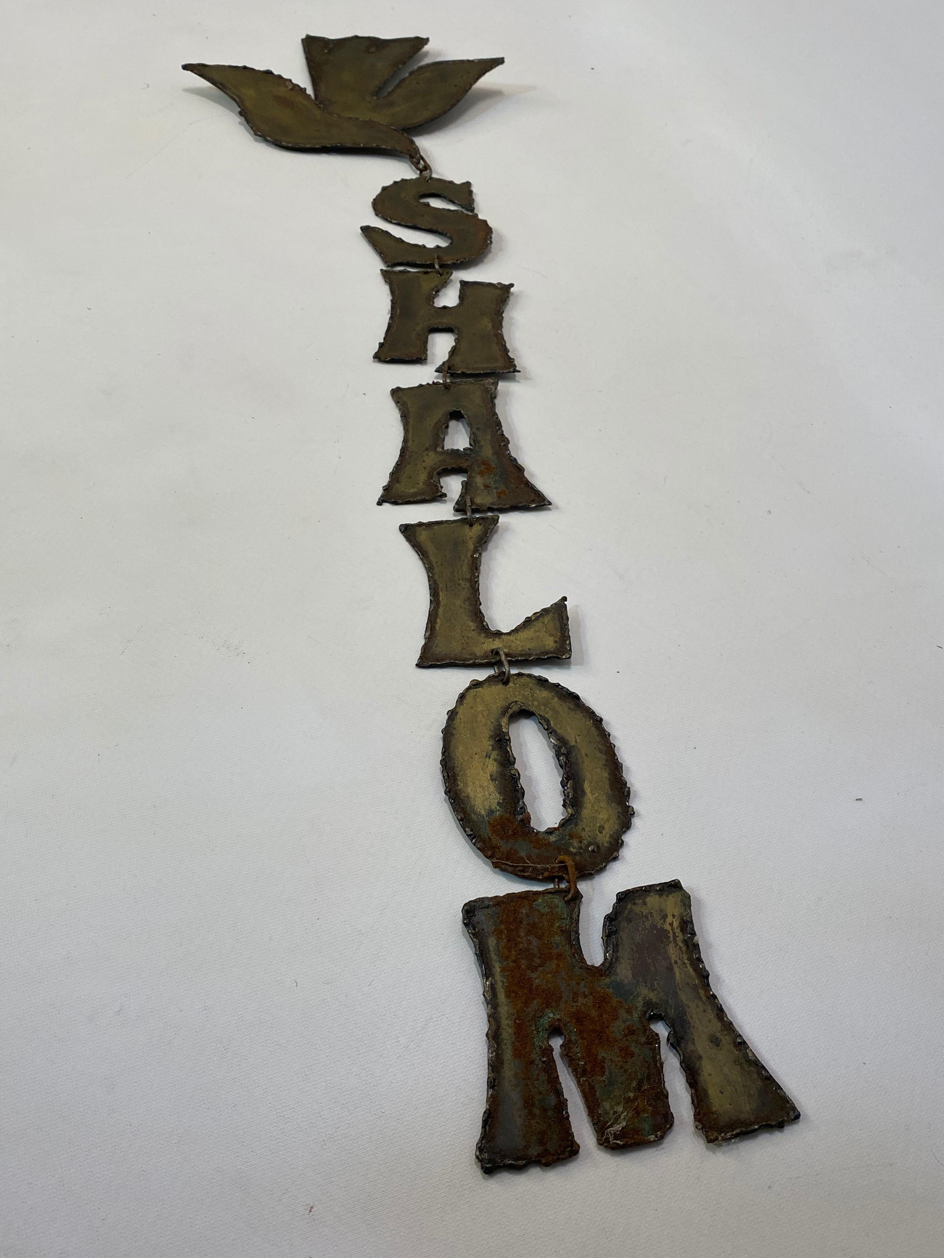 1970s Brutalist Torch Cut Metal Shalom Wall Hanging In Good Condition In Garnerville, NY