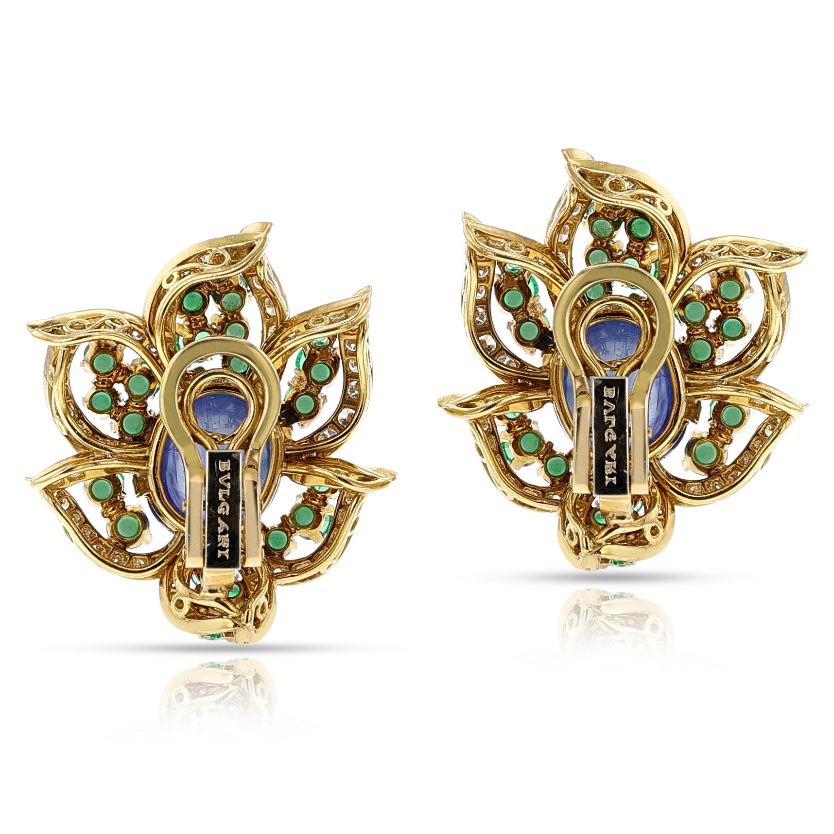Women's or Men's 1970s BVLGARI GIA Certified Unheated Sapphire Cabochon, Emerald &Diamond Earring For Sale