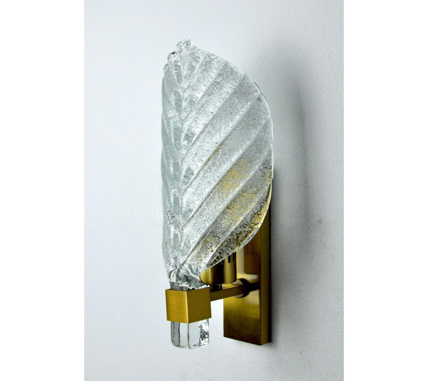 Metal 1970s Carl Fagerlund Sconce, Austria For Sale