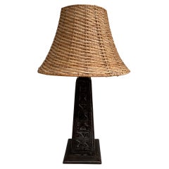 1970's Carved Leather Lamp