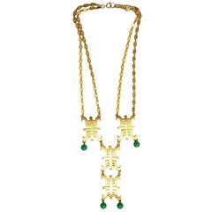 Retro 1970s Castlecliff Asian Inspired Jade Colored glass Beads and Gold Tone Necklace