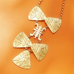 1970er Castlecliff Runway Asiatisches Motiv vergoldete VRBA Statement-Halskette, signiert