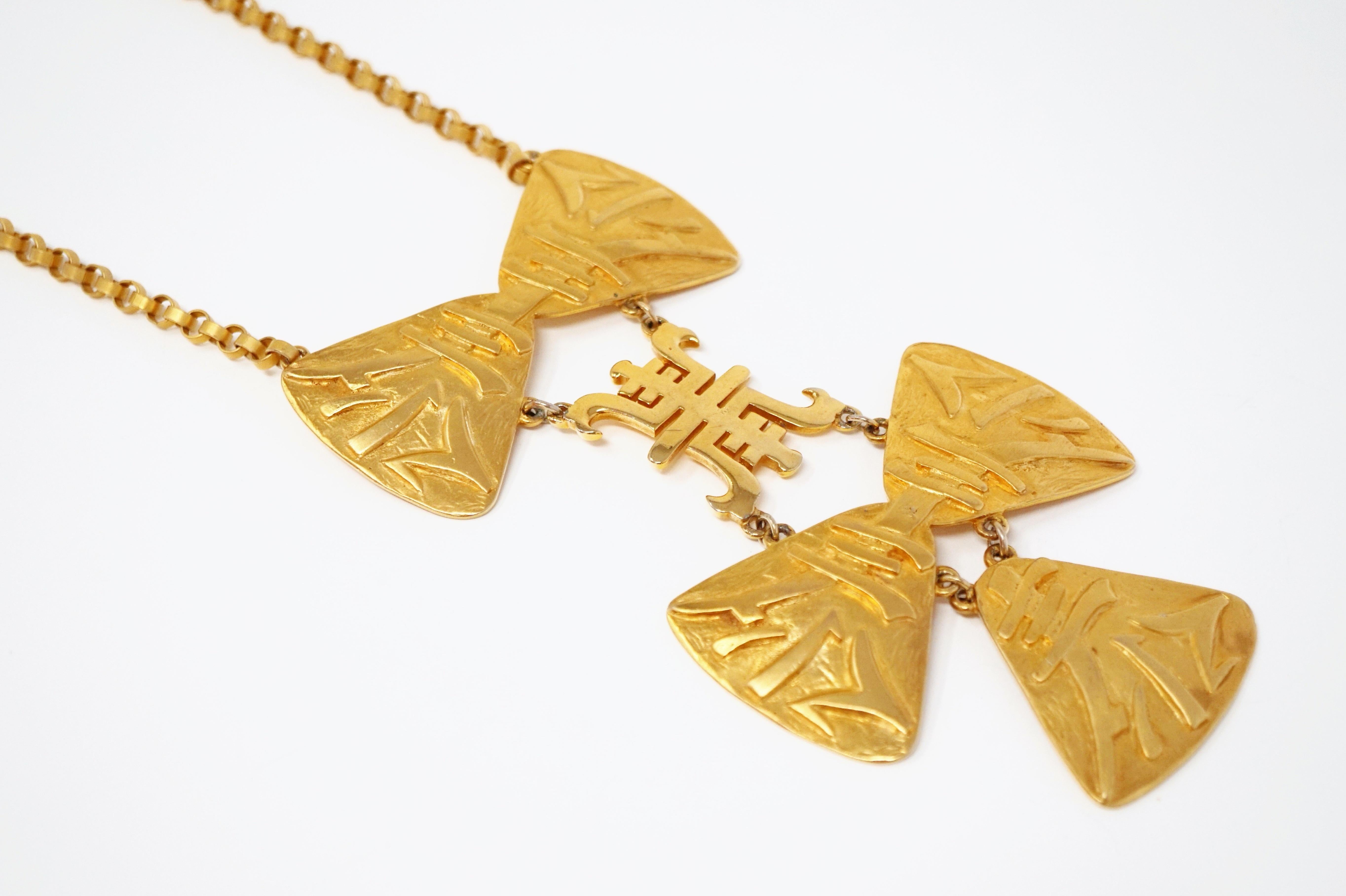 Modern 1970s Castlecliff Runway Asian Motif Gilded VRBA Statement Necklace, Signed For Sale