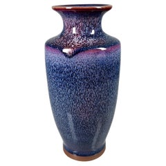 1970s Chinese Fine Blue Porcelain Art Pottery Vase Rongchang Jun Kiln Studio