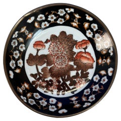 1970's Chinese, Porcelain Wall Plate, Black and Brown with Brass Back