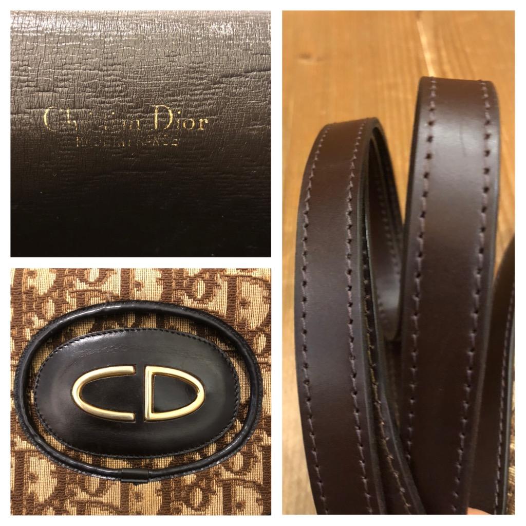1970s Christian Dior crossbody bag in brown trotter jacquard and leather. Made in France. Measures 8 x 8 x 1.25 inches Strap drop 21 inches.

Condition - Some signs of wear consistent with age and normal use. Original strap replaced with new leather