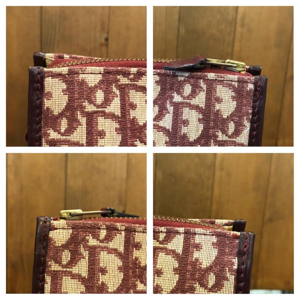 Vintage CHRISTIAN DIOR Burgundy Trotter Jacquard Clutch Bag (Large) 2