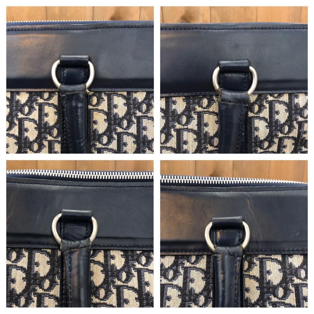 Women's or Men's 1970s CHRISTIAN DIOR Navy Trotter Jacquard Boston Bag 40