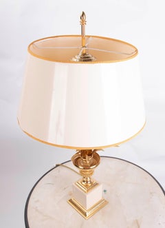 1970s Classic Golden Metal Cup Lamp with Leaves on Base