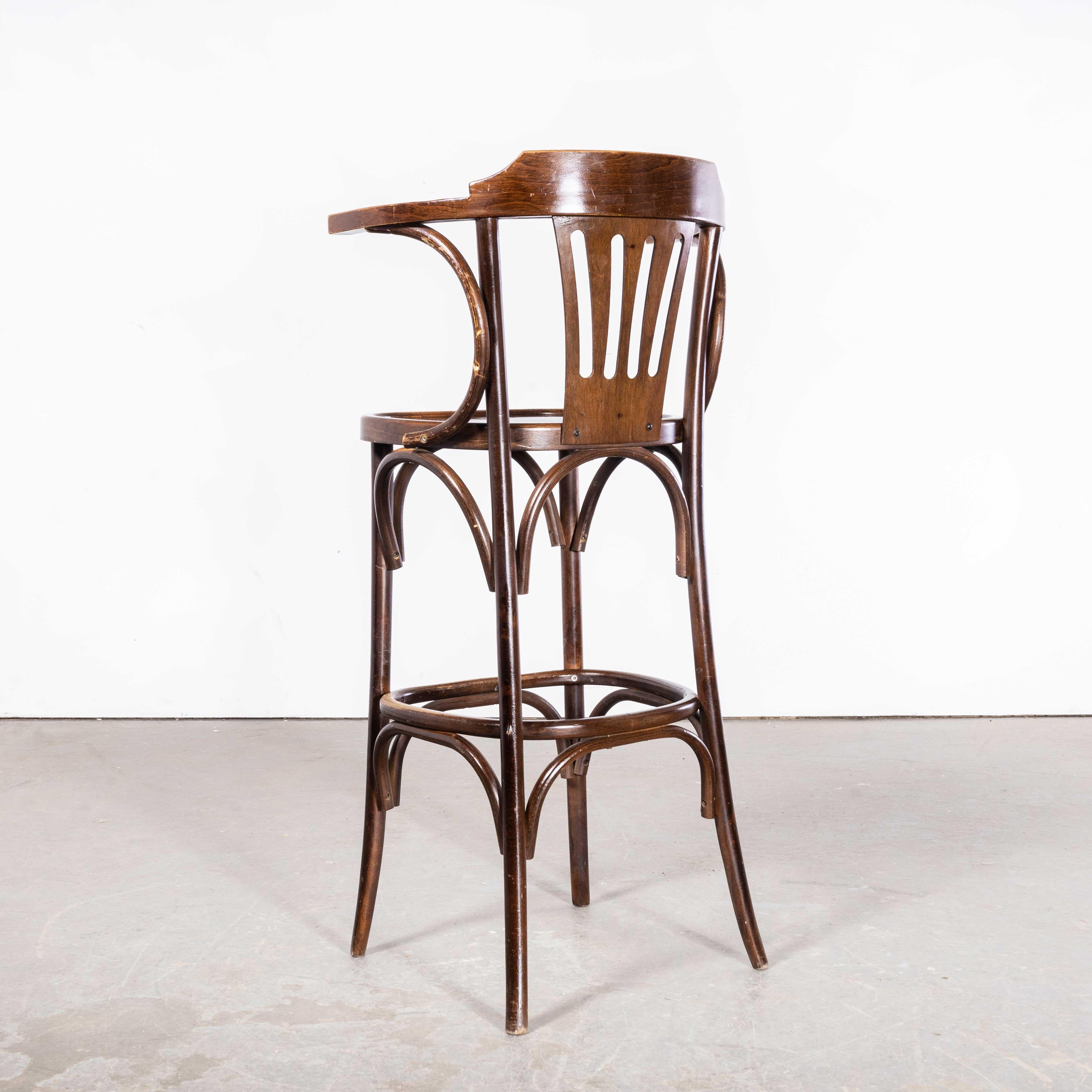 1970's Classic High Back Bentwood Bar Chairs With Arms - Set Of Four 1