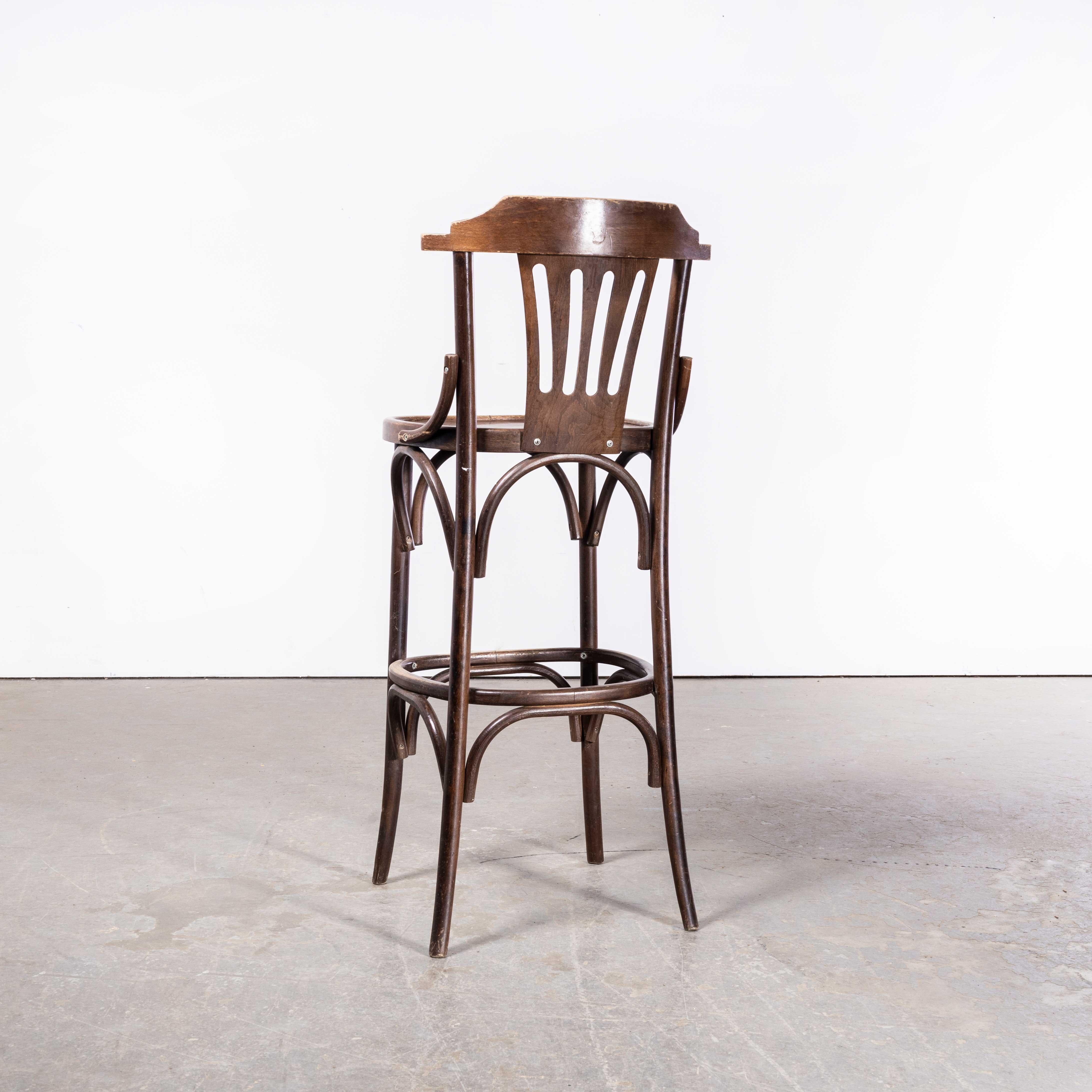 1970's Classic High Back Bentwood Bar Chairs With Arms - Various Quantities Avai In Good Condition In Hook, Hampshire