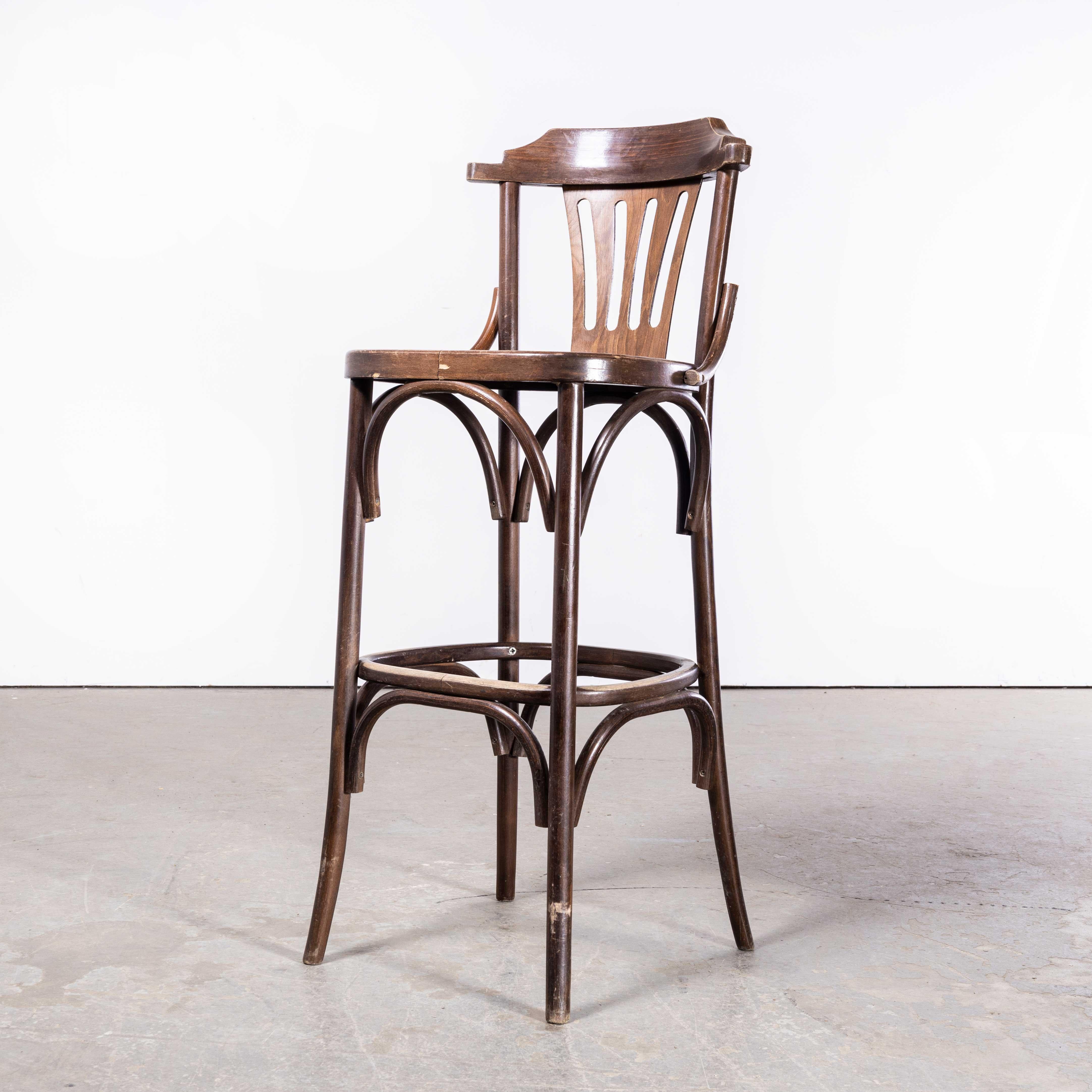 1970's Classic High Back Bentwood Bar Chairs With Arms - Various Quantities Avai 2