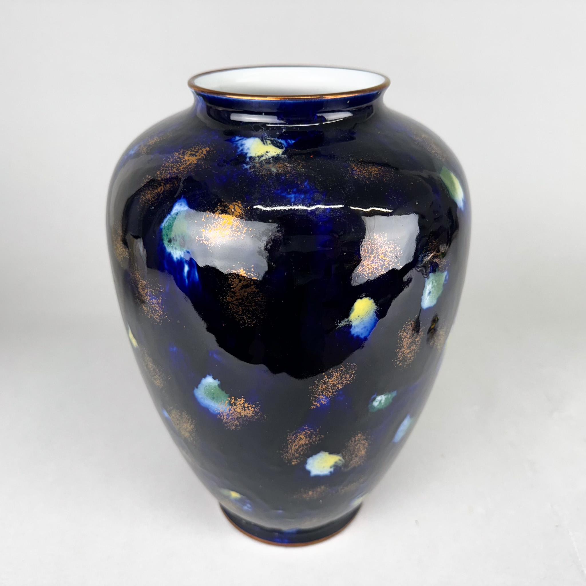 1970er Jahre Kobaltfarbene Porzellanvase von Wallendorf, Deutschland im Angebot 3