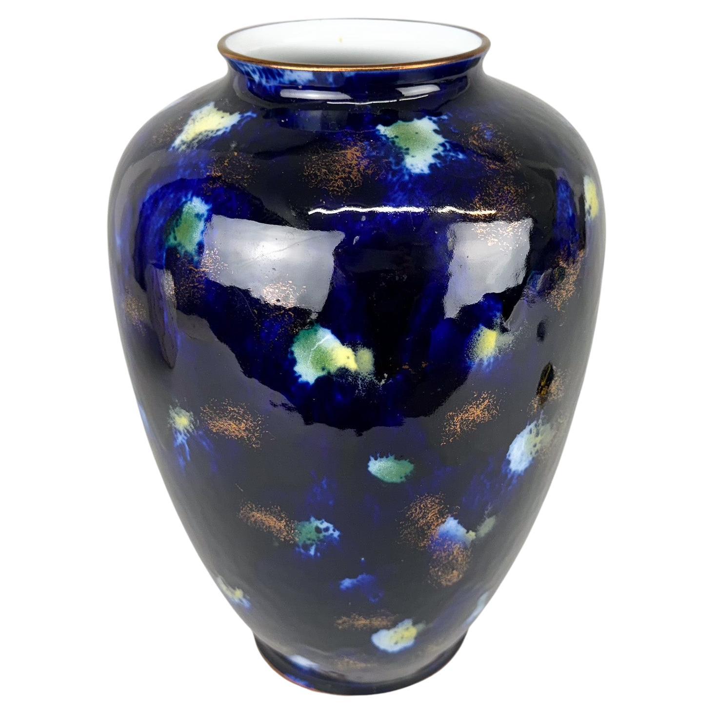 1970's Cobalt Porcelain Vase by Wallendorf, Germany