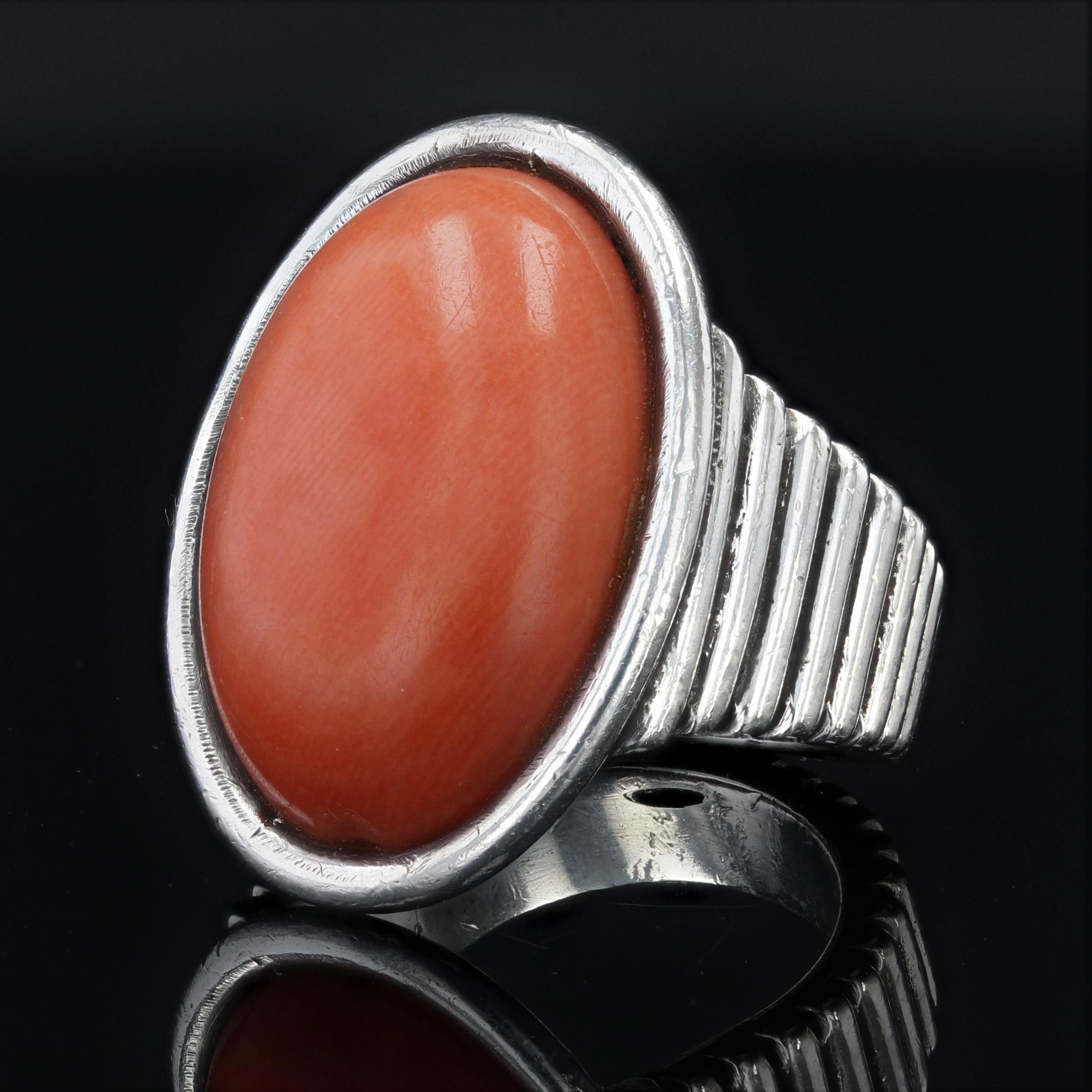 1970s Coral Cabochon Silver Gadrooned Ring For Sale 2