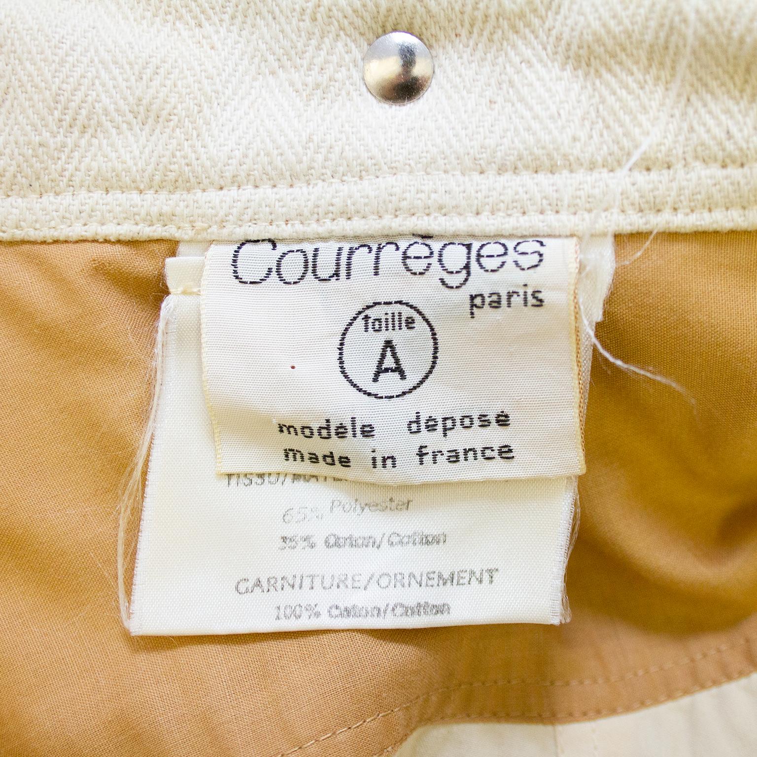 1970s Courreges Camel Car Coat with Hood  For Sale 2