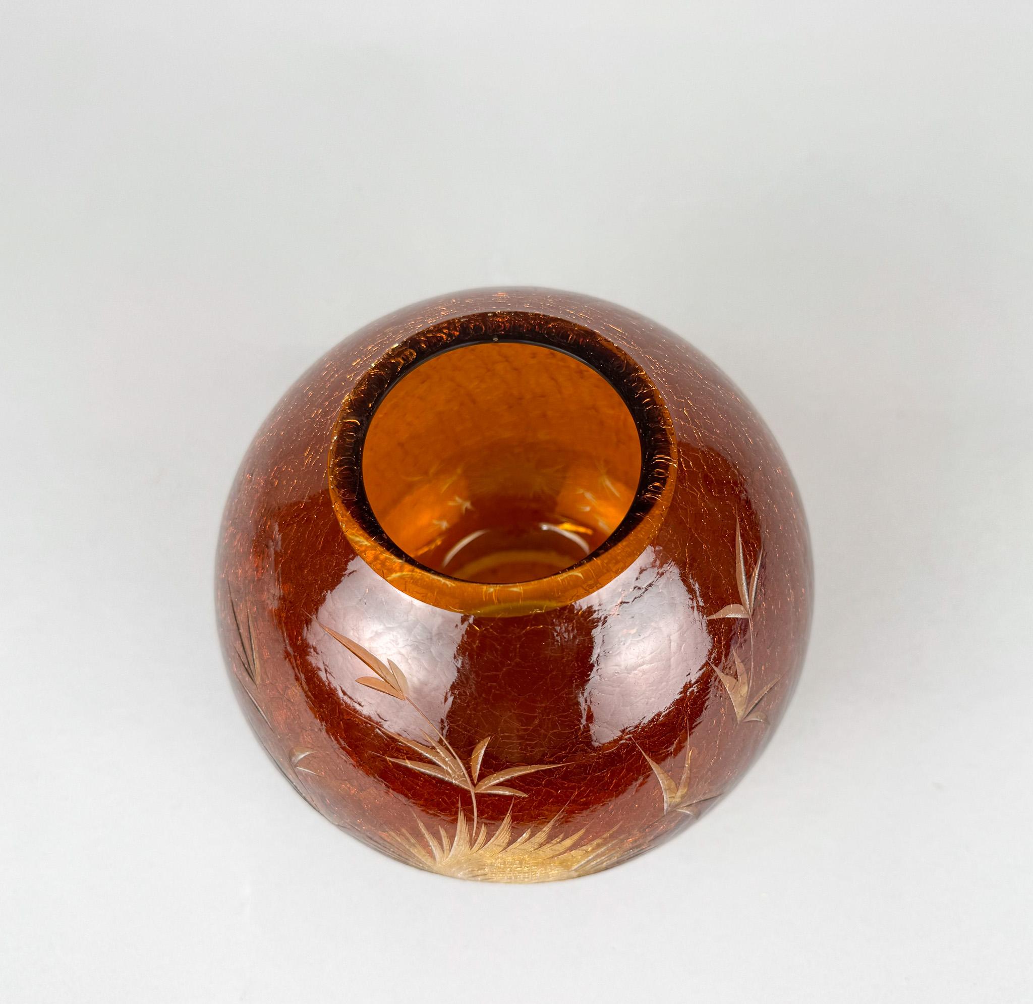 1970's Crackle and Hand Cut Glass Vase, Czecholovakia In Good Condition For Sale In Praha, CZ