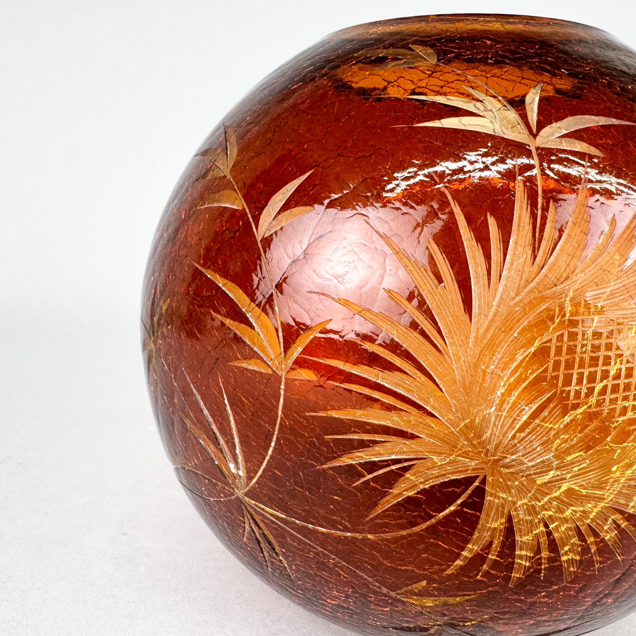 1970's Crackle and Hand Cut Glass Vase, Czecholovakia For Sale 1
