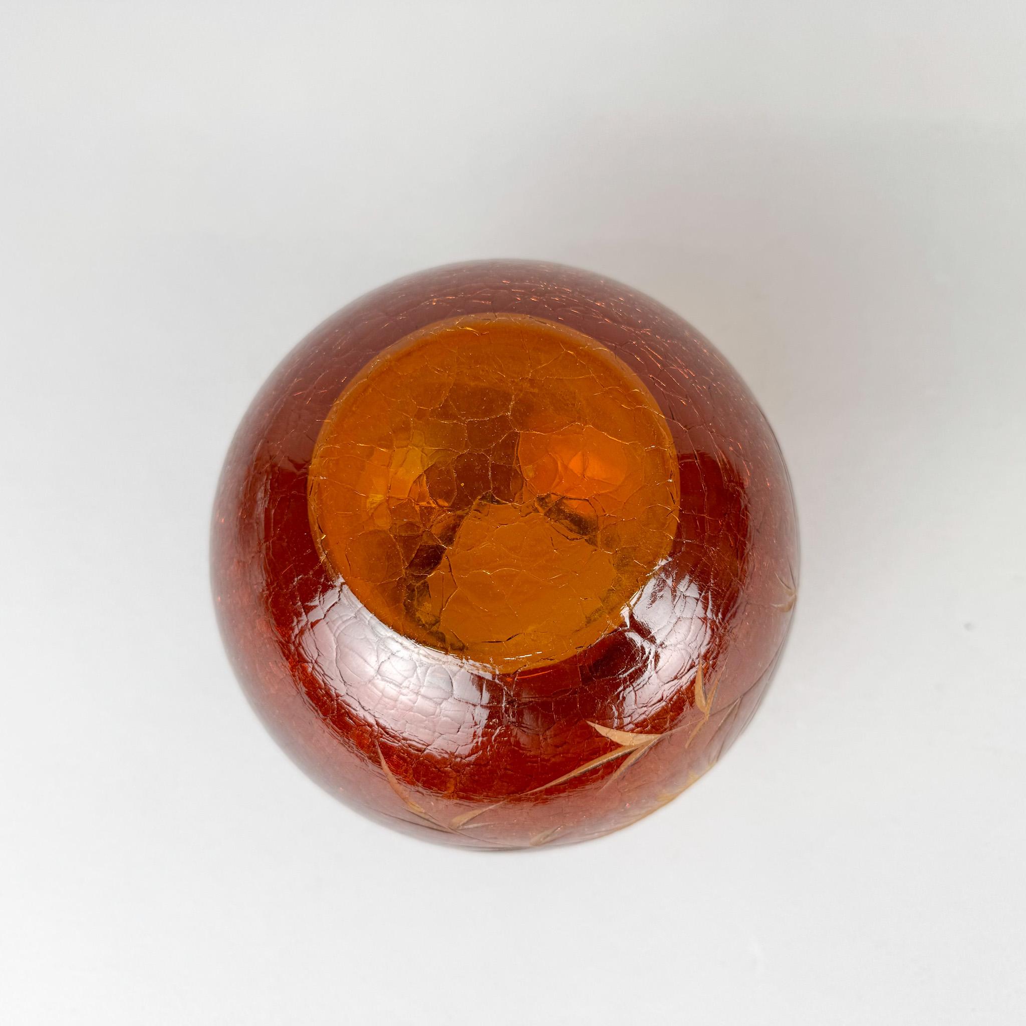 1970's Crackle and Hand Cut Glass Vase, Czecholovakia For Sale 2