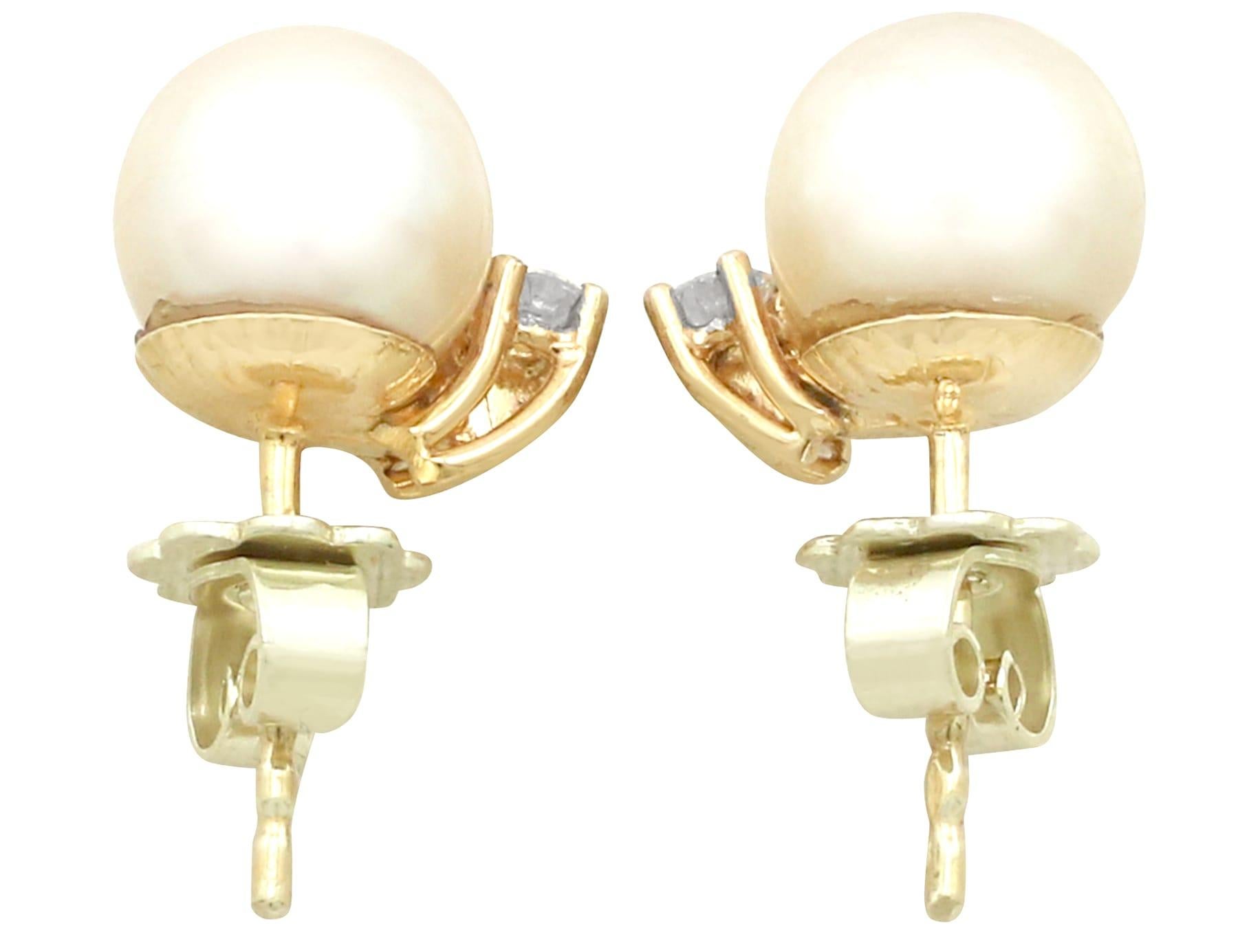 Round Cut 1970s, Cultured Pearl and Diamond Yellow Gold Stud Earrings For Sale