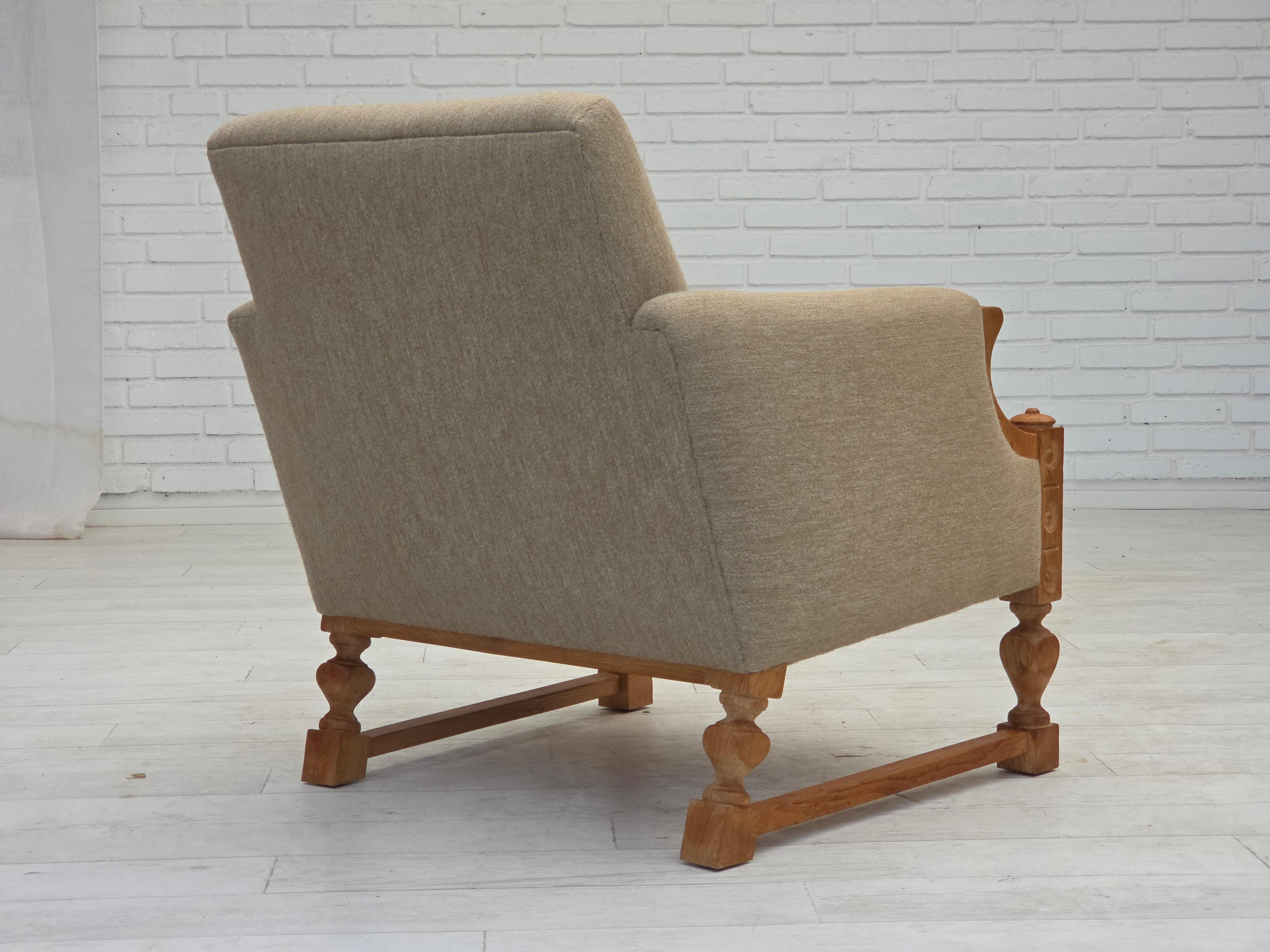 1970, fauteuil danois, laine d'ameublement beige d'origine, bois de chêne massif. en vente 6