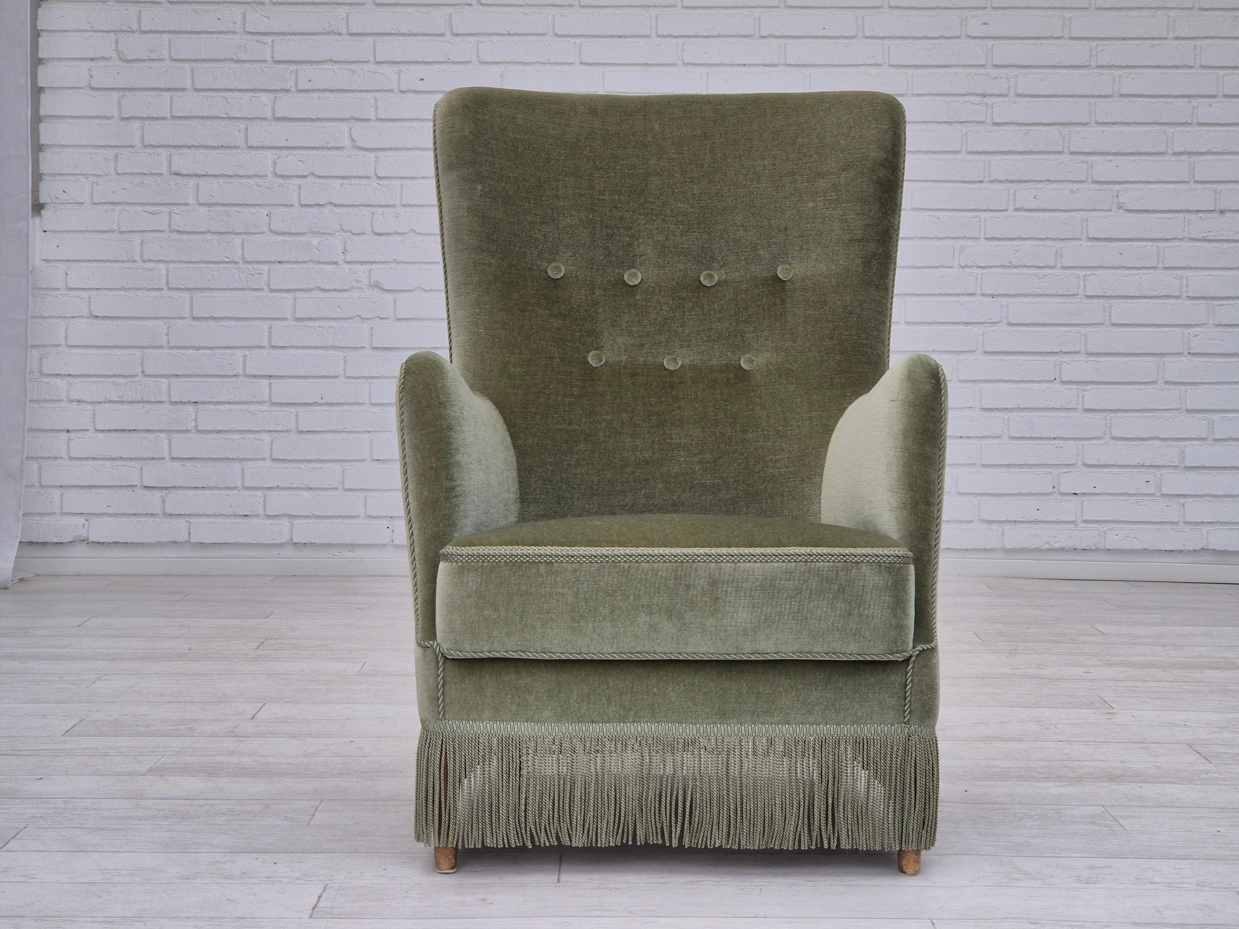 Scandinavian Modern 1970s, Danish armchair, velour, beech wood, original excellent condition. For Sale