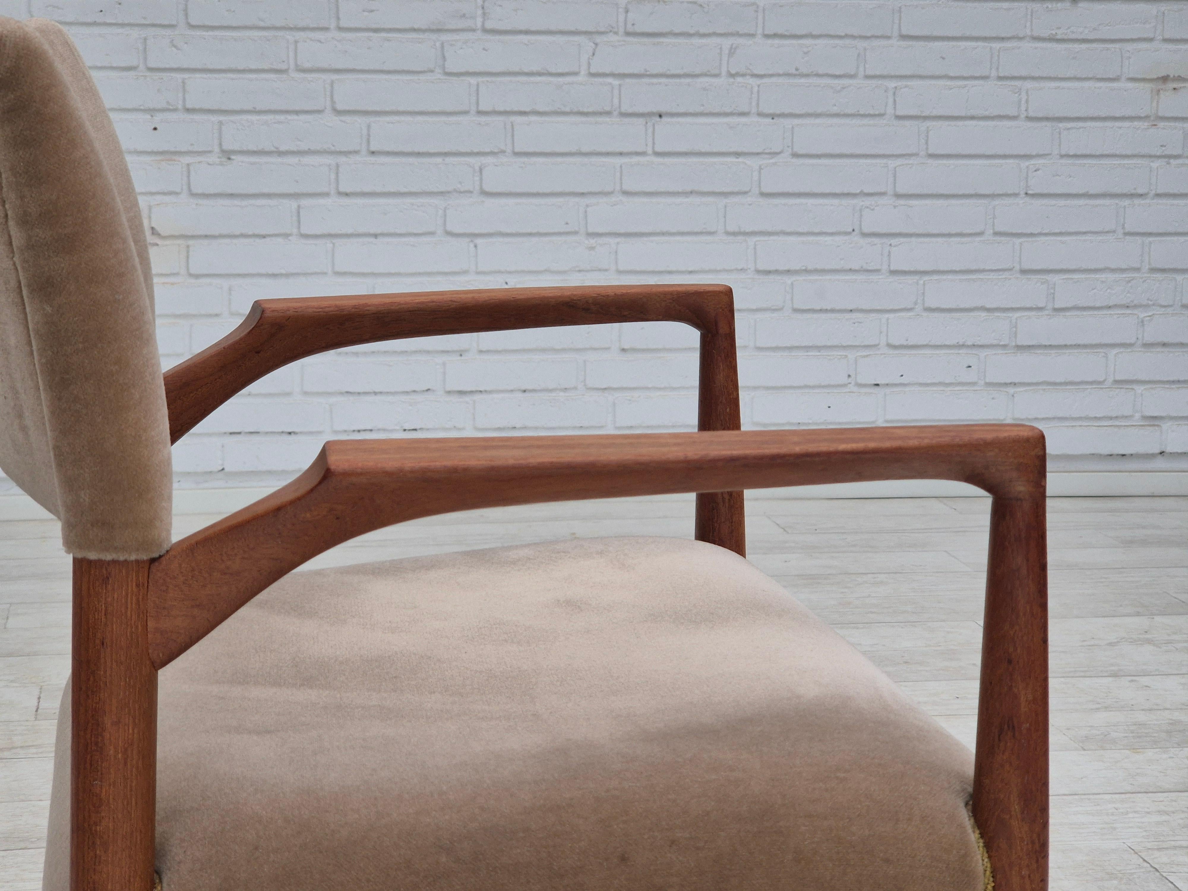 1970s, Danish chair, solid teak wood, furniture velour. For Sale 5