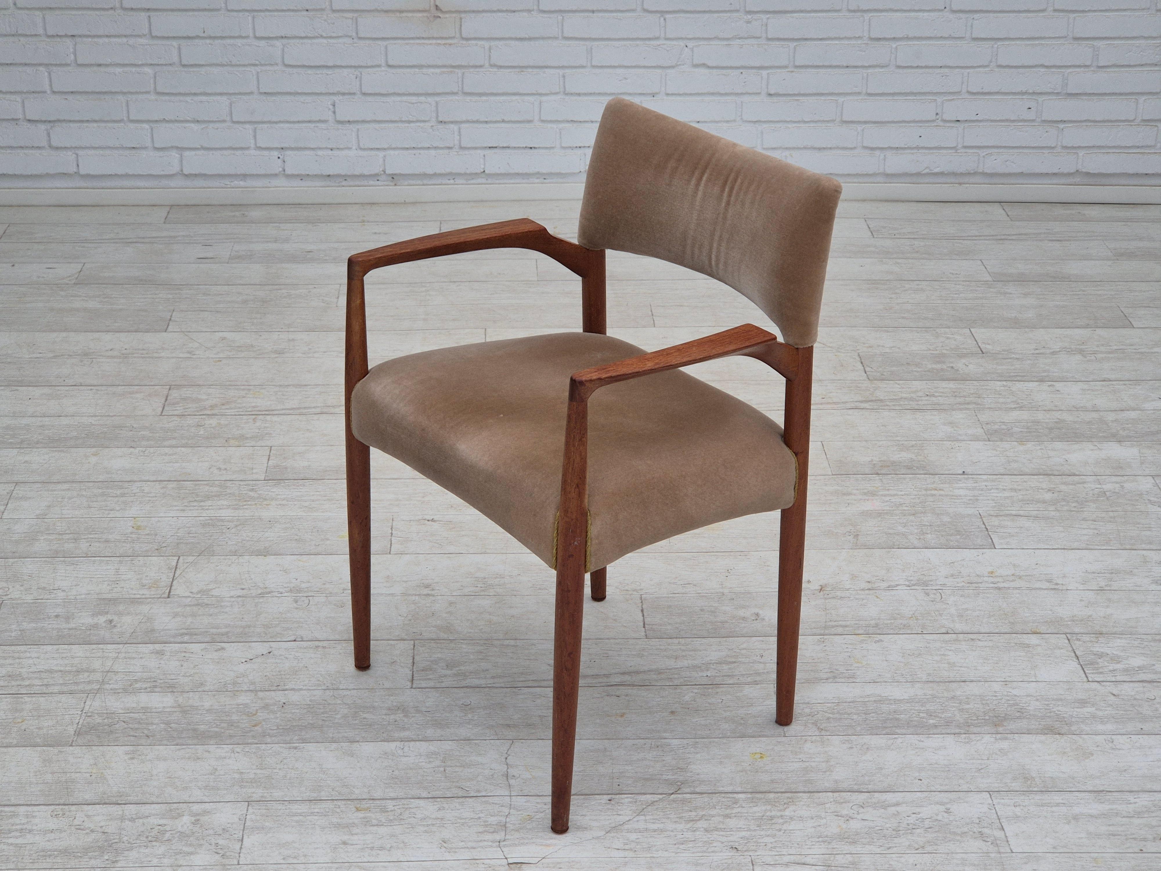 1970s, Danish chair, solid teak wood, furniture velour. For Sale 9