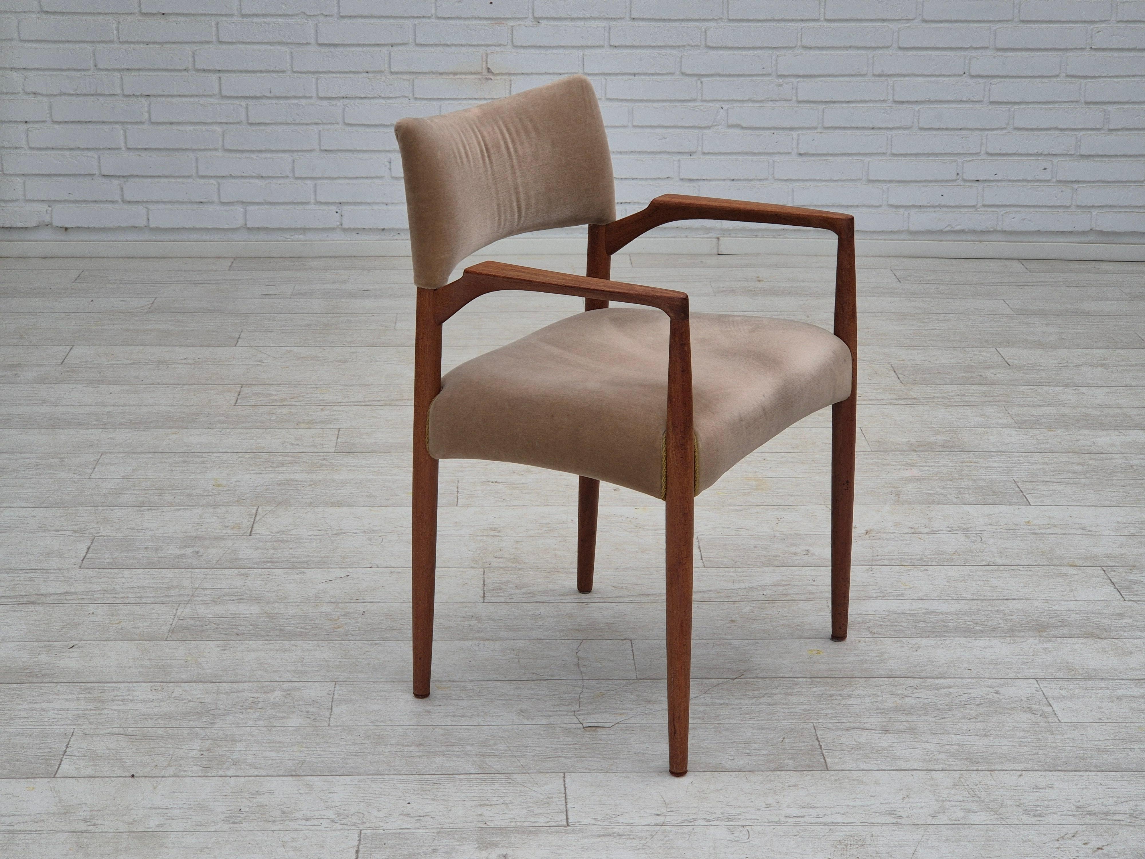 1975s, Danish design. Teak wood armchair in beige furniture velour. Scandinavian design directly from Denmark. The chair was reupholstered about 10 years ago by craftsman. Very good condition: no smells and no stains. Manufactured by Danish