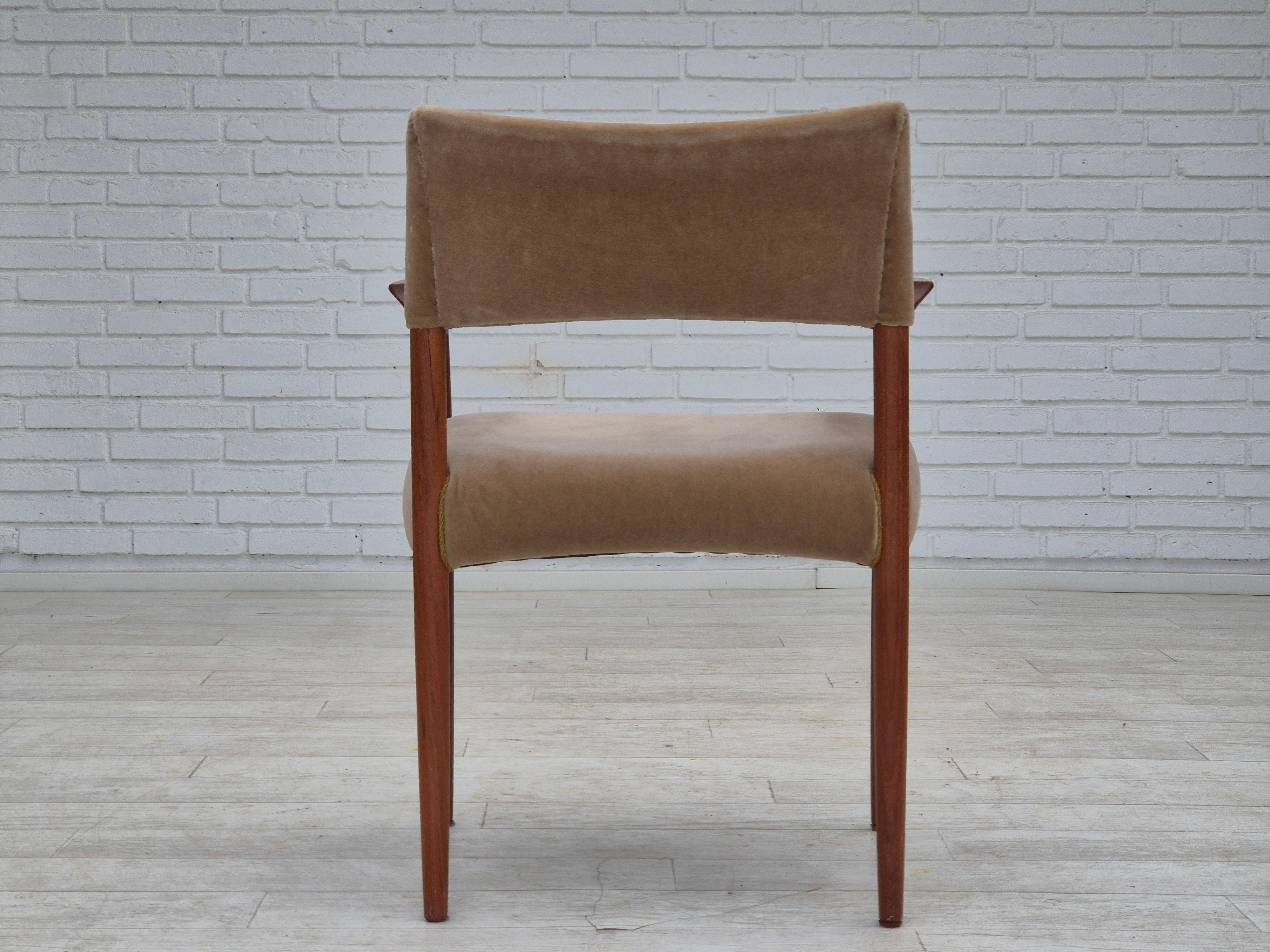 1970s, Danish chair, solid teak wood, furniture velour. For Sale 1