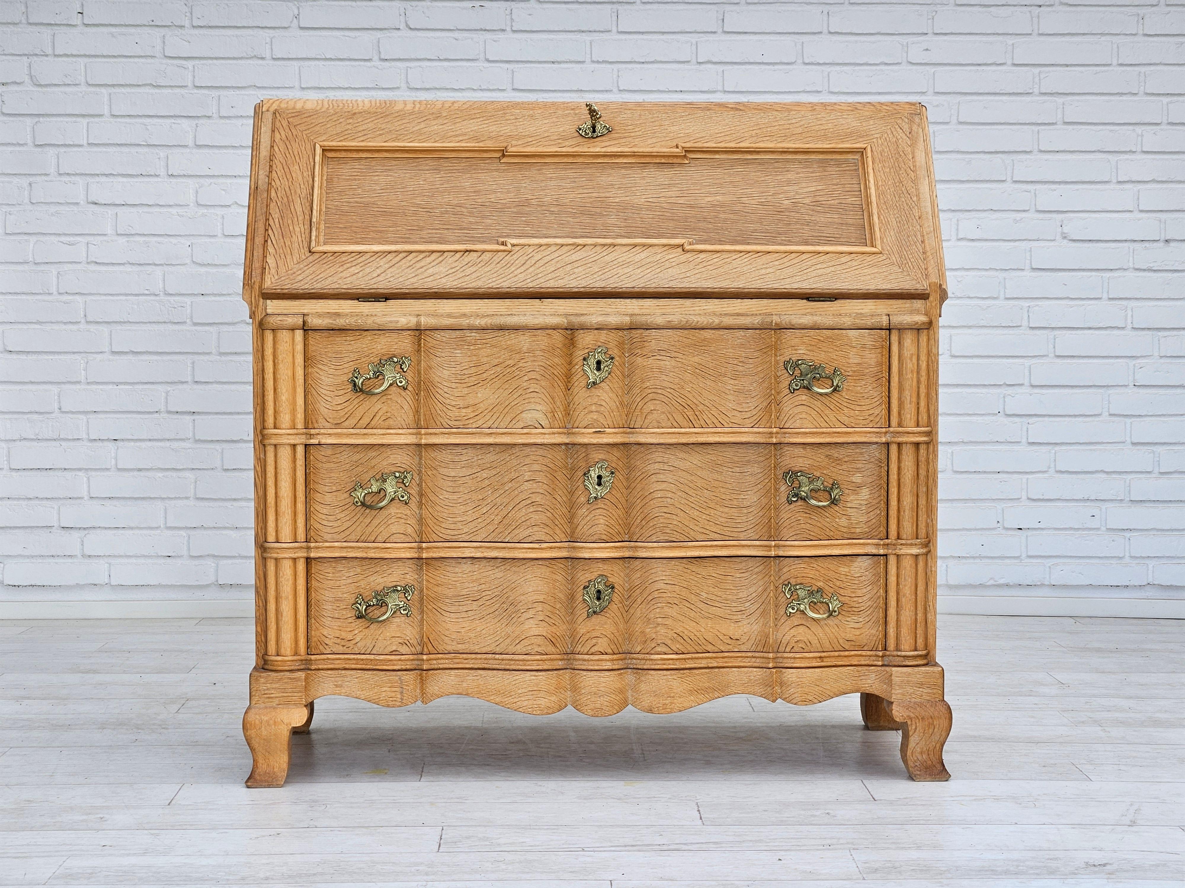 1970s, Danish chest of drawers in oak wood. Original very good condition. Manufactured by Danish furniture manufacturer in about 1970s.