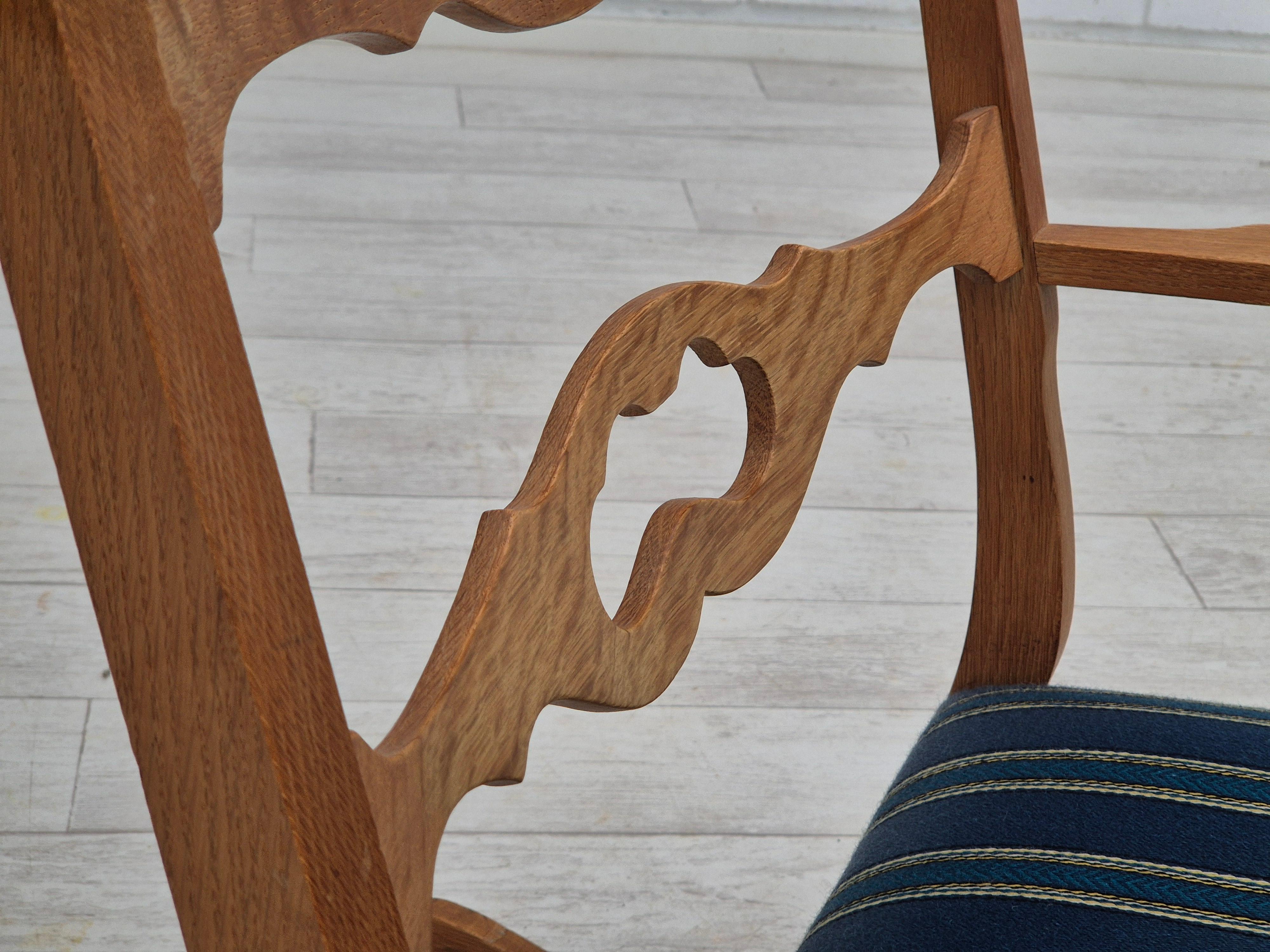 1970s, Danish design, oak wood rocking chair with footstool, furniture wool. For Sale 8