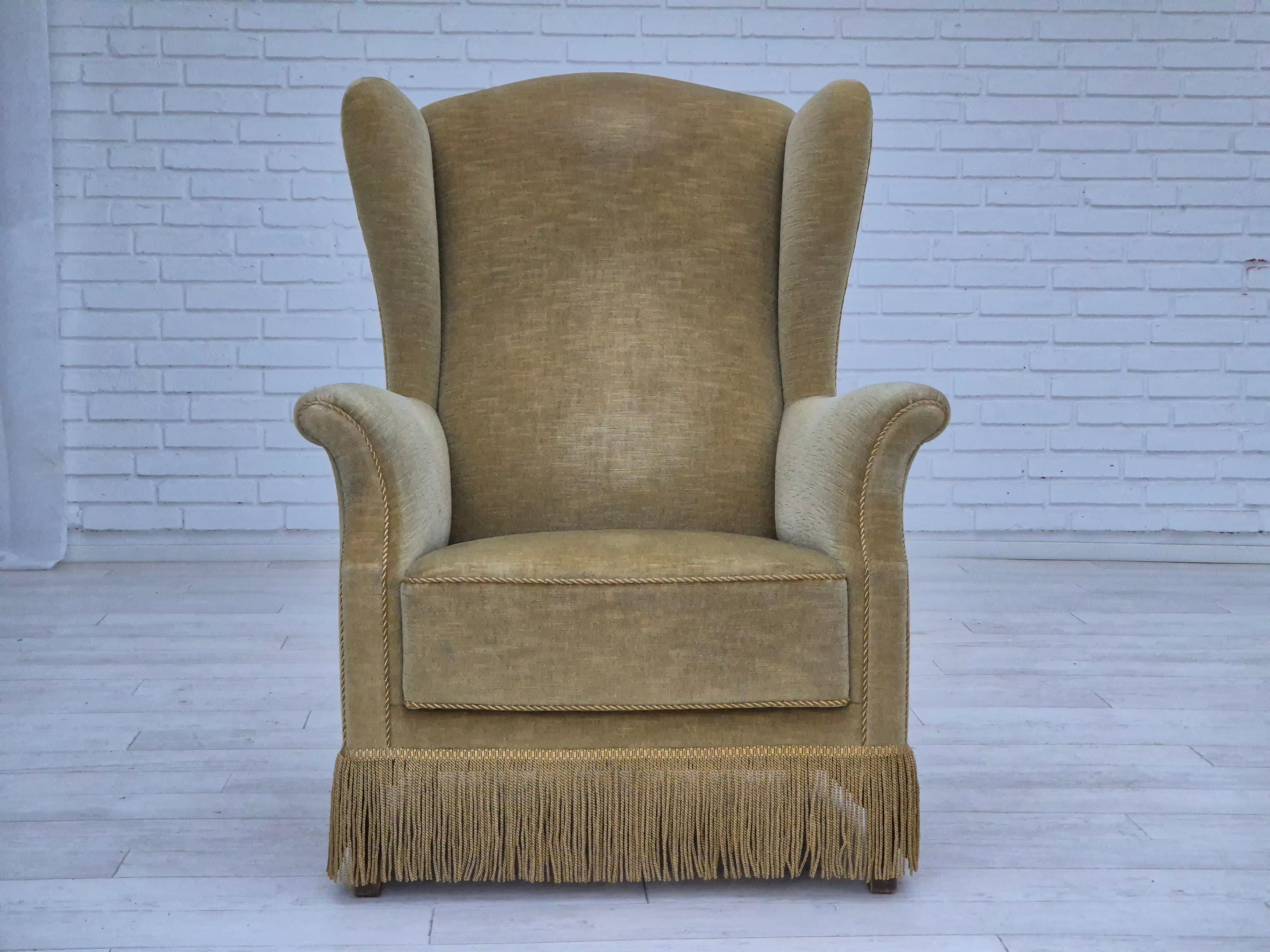 Scandinavian Modern 1970s, Danish design, wingback armchair, original condition, furniture velour. For Sale