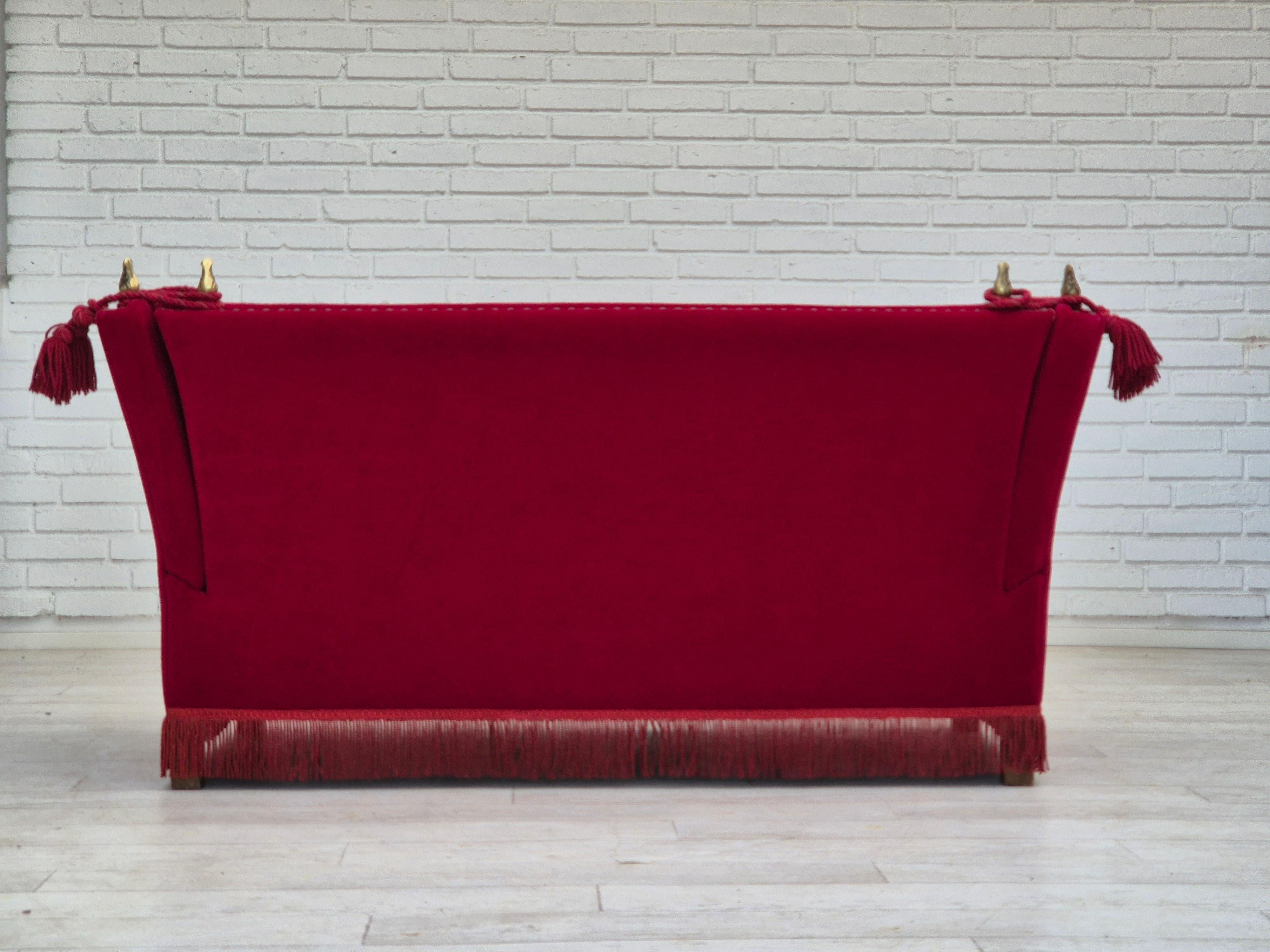 1970s, Danish drop arm 