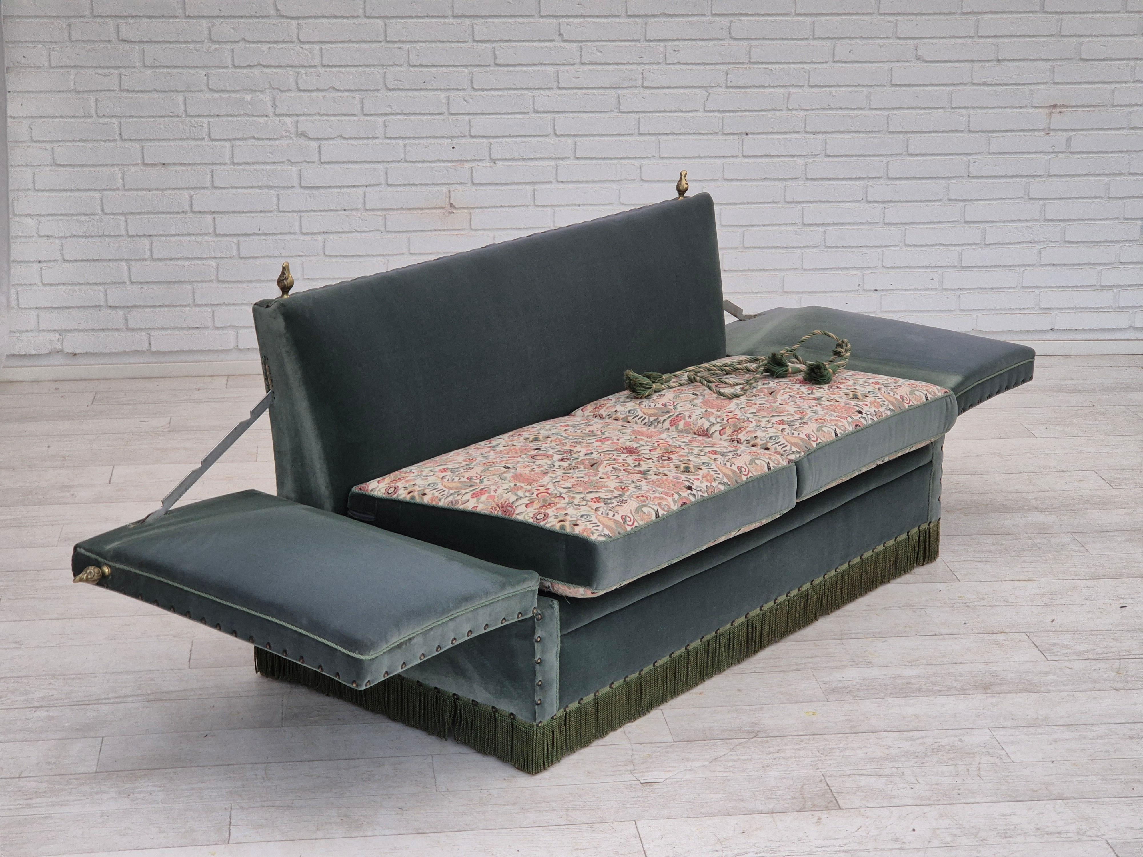Late 20th Century 1970s, Danish drop arm 