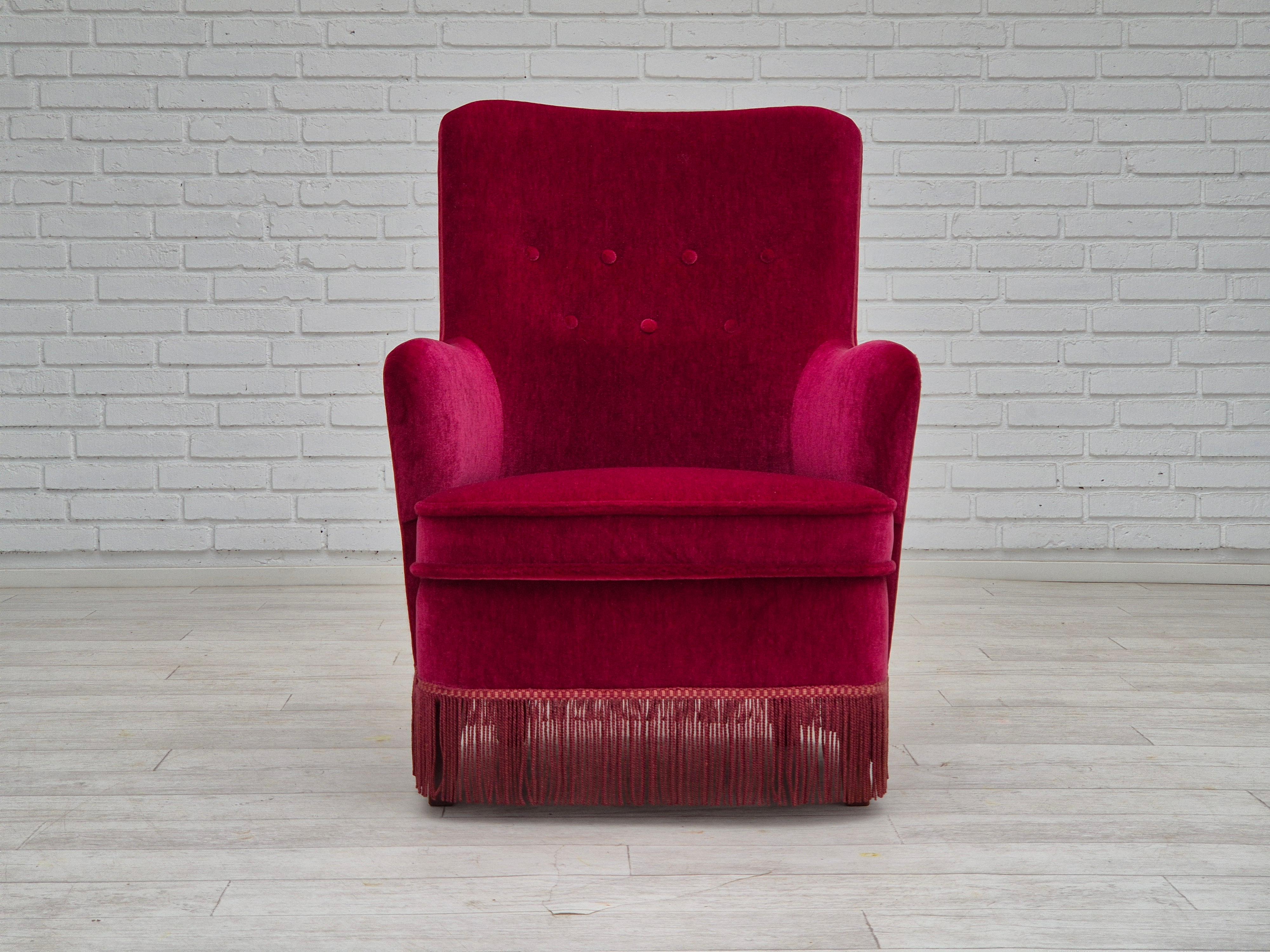Scandinavian Modern 1970s, Danish easy chair, original very good condition, furniture velour. For Sale