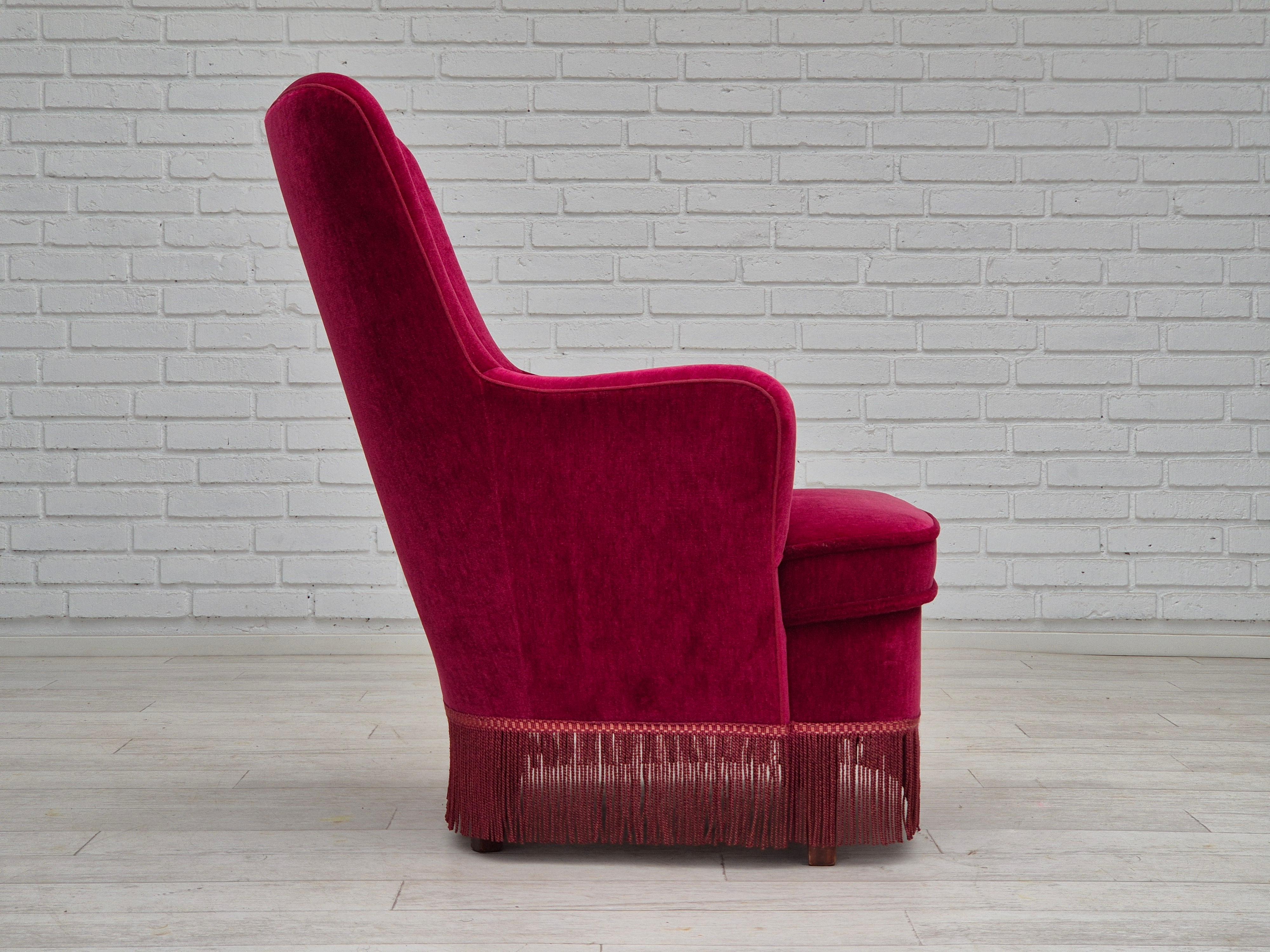 Mid-20th Century 1970s, Danish easy chair, original very good condition, furniture velour. For Sale