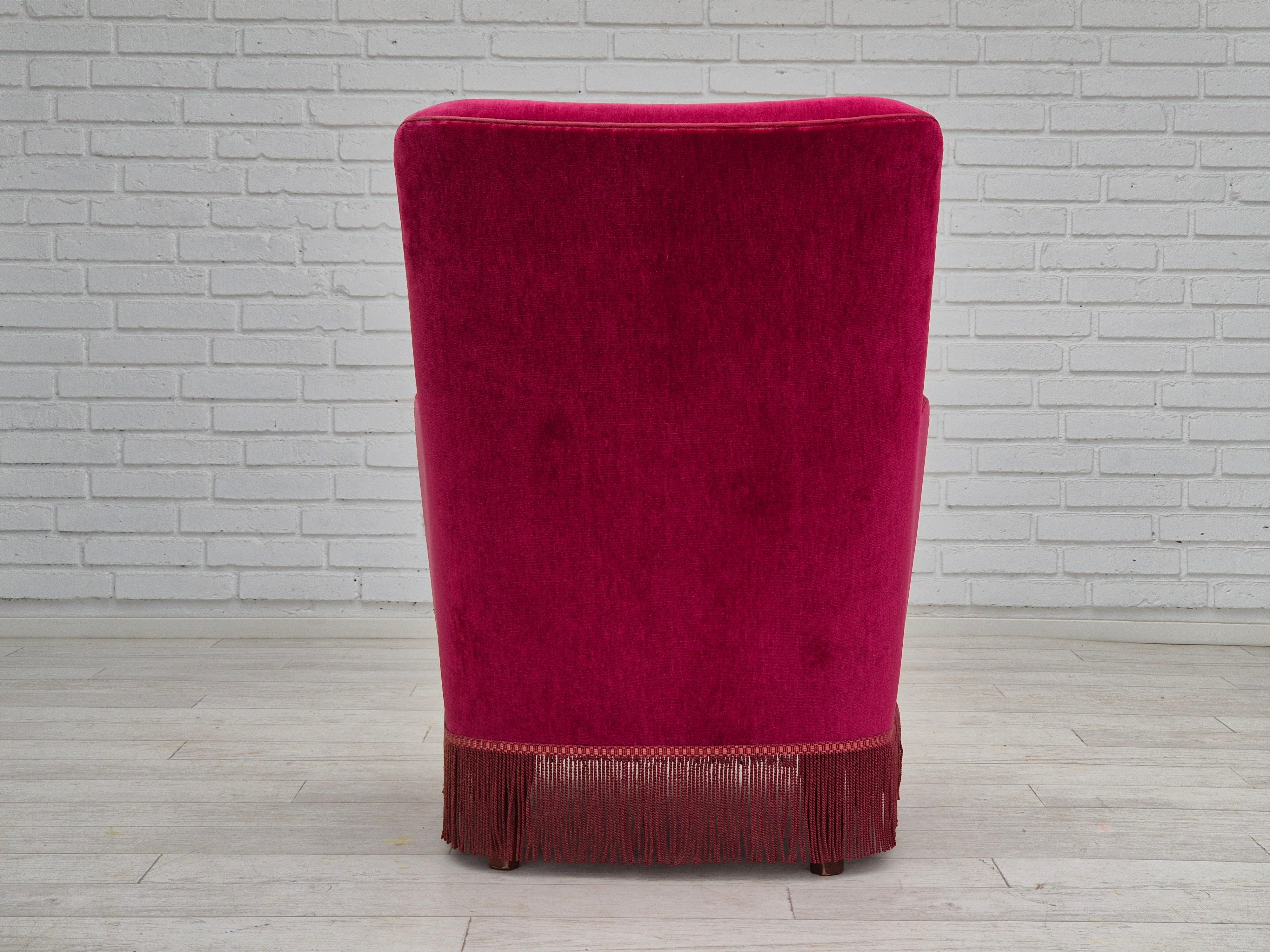 Velvet 1970s, Danish easy chair, original very good condition, furniture velour. For Sale