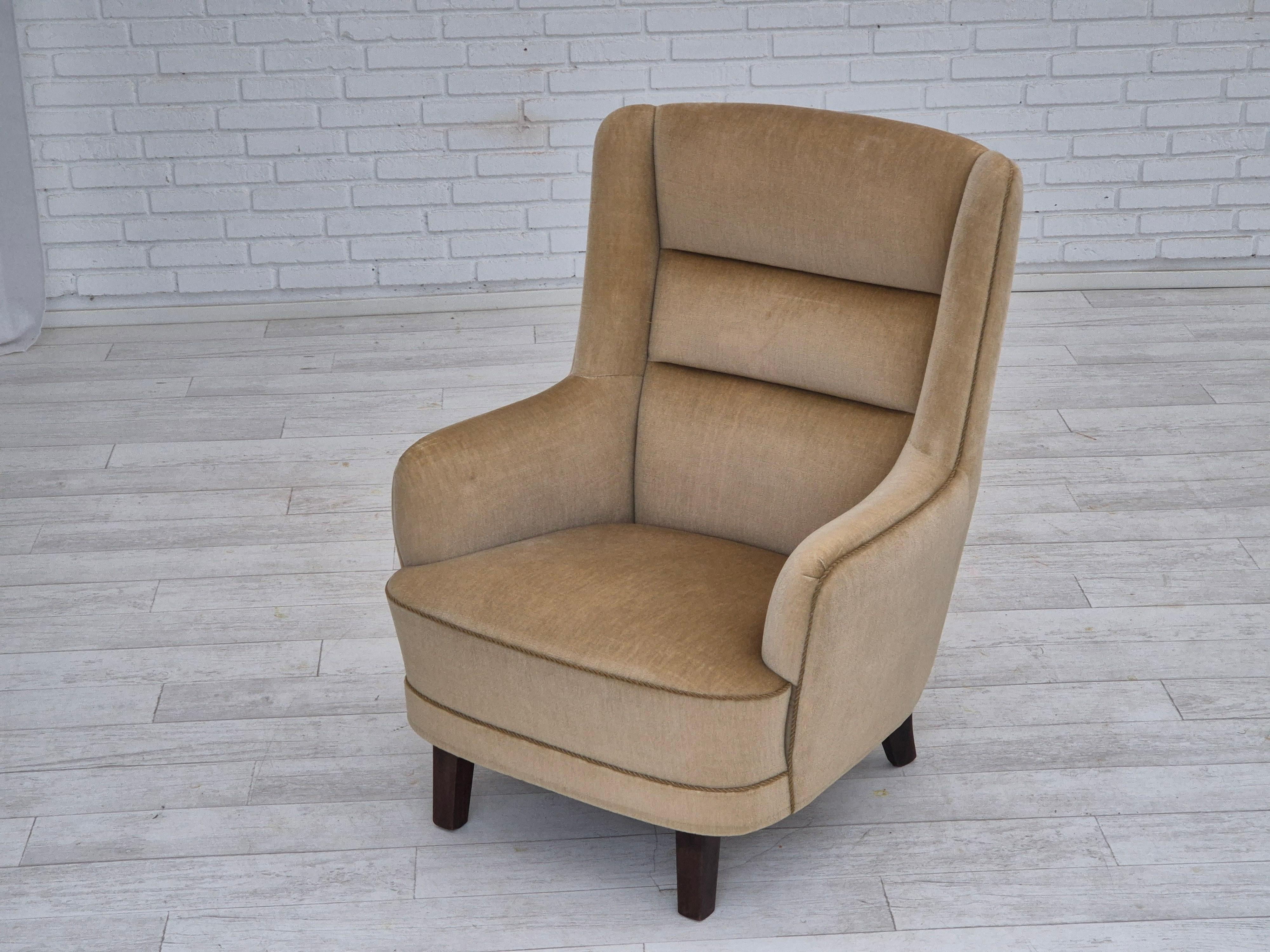 1970s, Danish highback armchair, original condition, furniture velour. For Sale 6